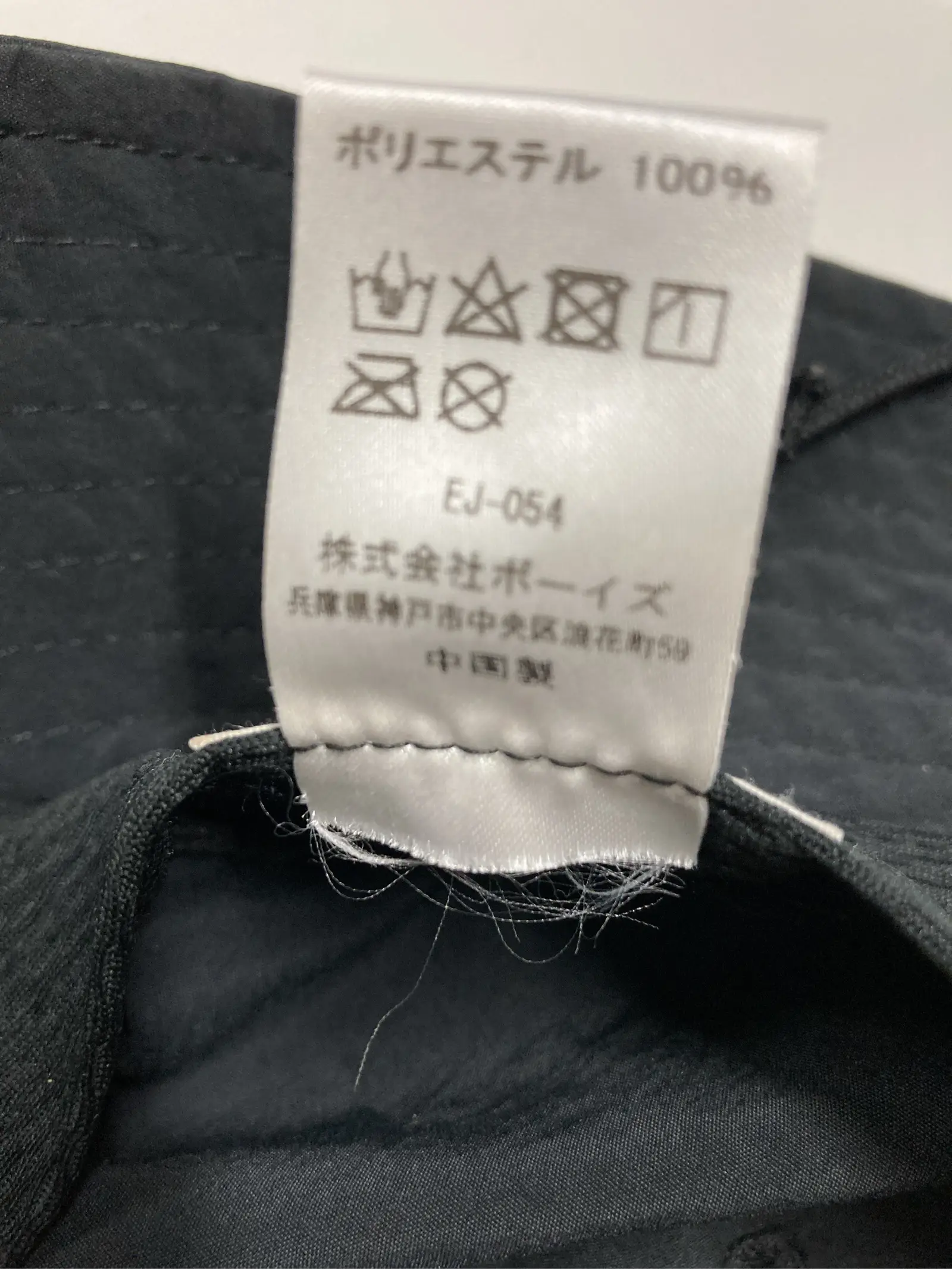 https://r2-worker.digdig.jp/product/11a0b7f0-5677-4542-b09c-47bbe830877f/c85322ca-22f7-4220-b0e1-a583cb63878e