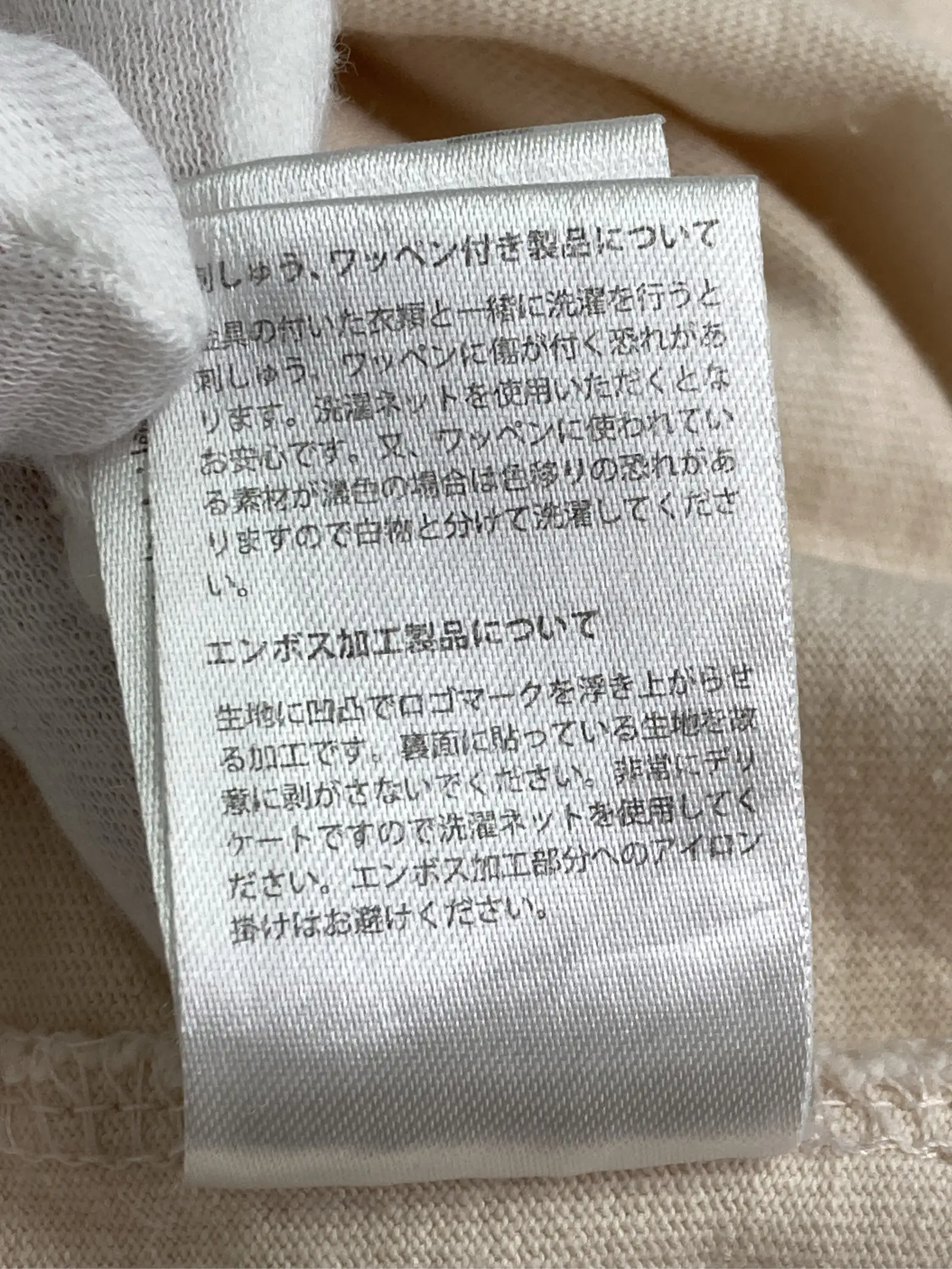 https://r2-worker.digdig.jp/product/11a20bde-b33e-4a9b-b919-8eecb23be71d/65a3c102-12d6-433f-8a96-a84419494c86