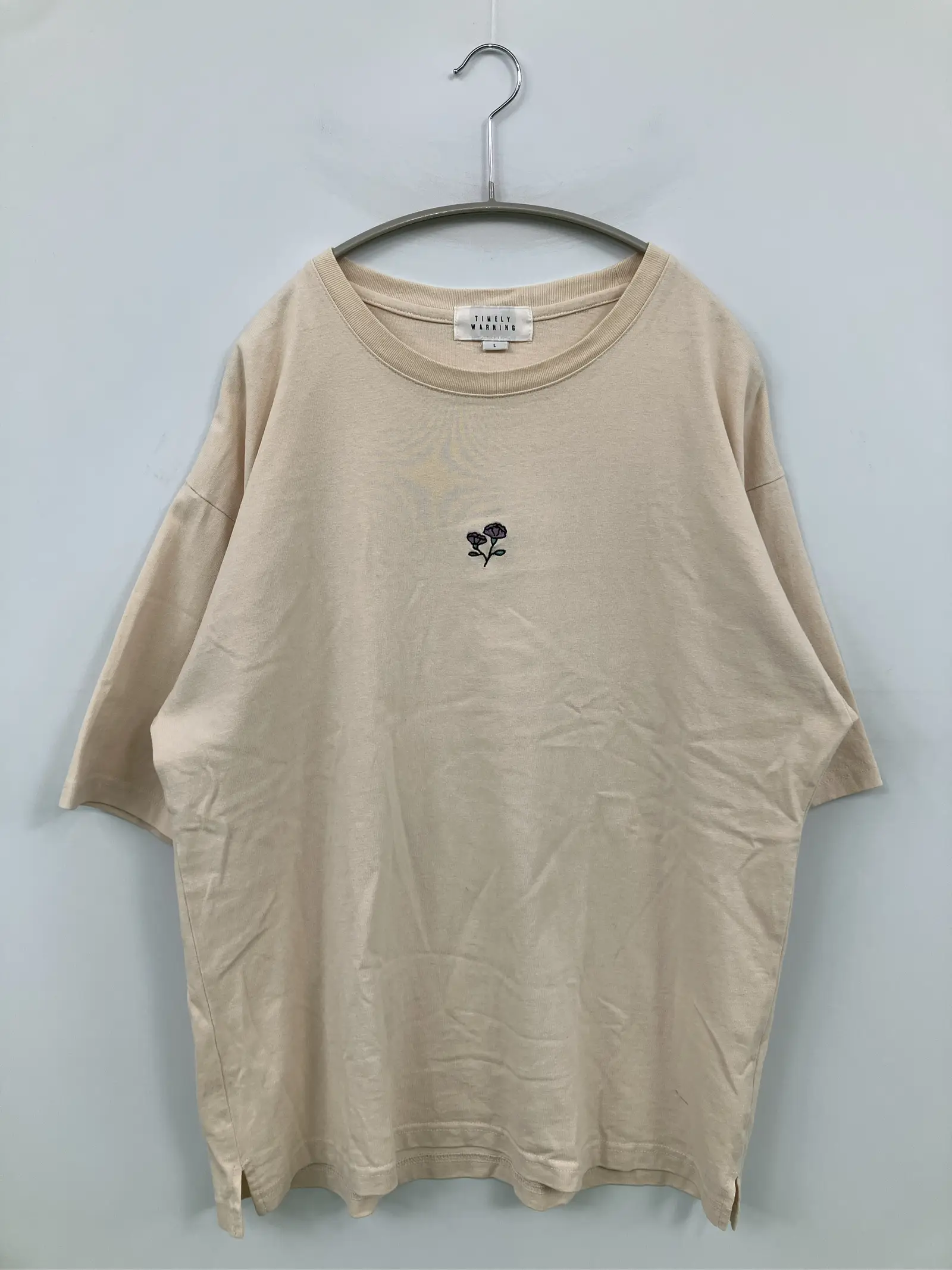 https://r2-worker.digdig.jp/product/11a20bde-b33e-4a9b-b919-8eecb23be71d/8d109a5a-ee6f-40db-a91b-1cbf291d789c