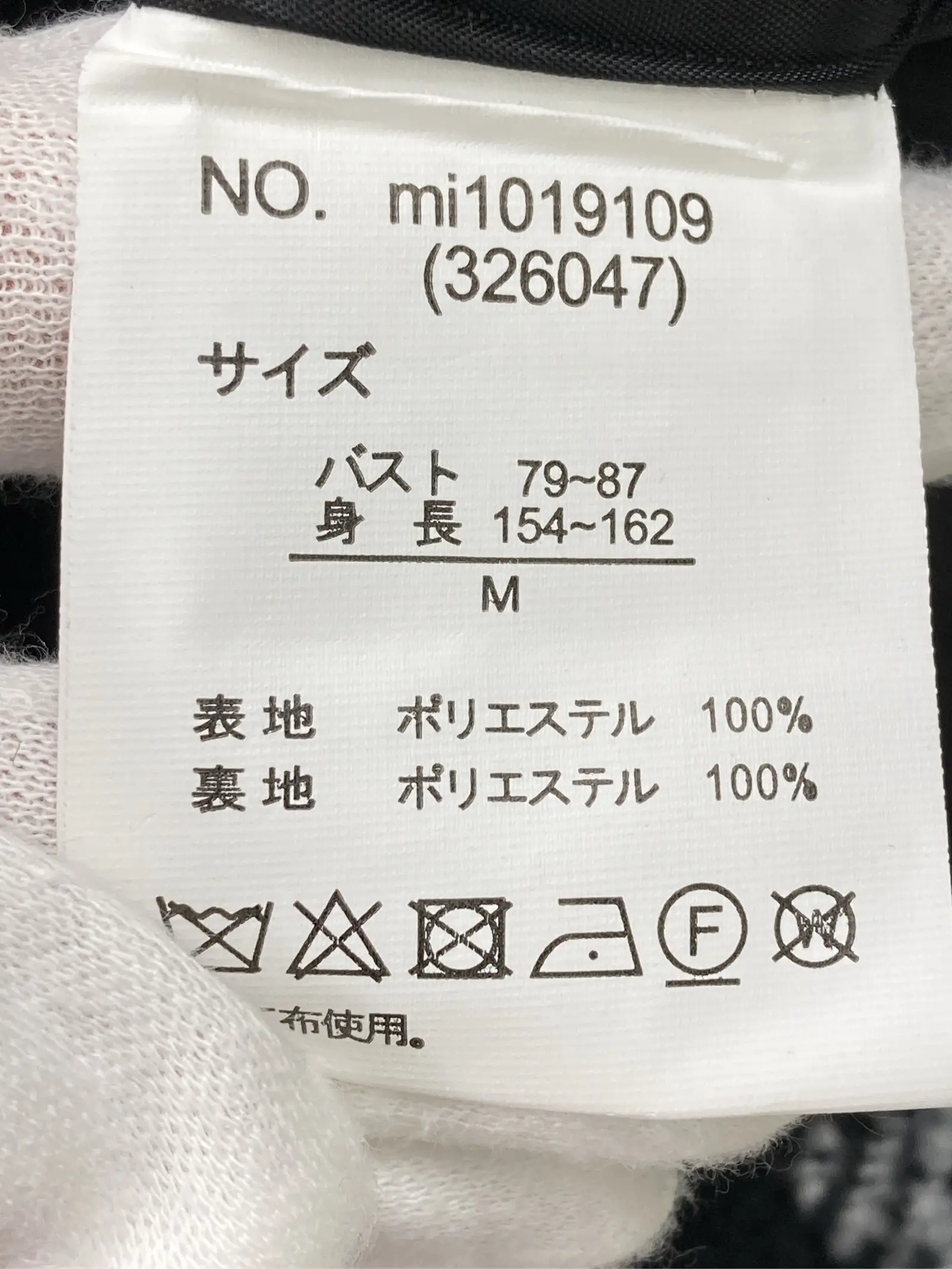 https://r2-worker.digdig.jp/product/11a366ec-9dab-40c1-a724-74262b1c561d/3da691fa-cba7-41b4-aad6-b15f84a7f9de