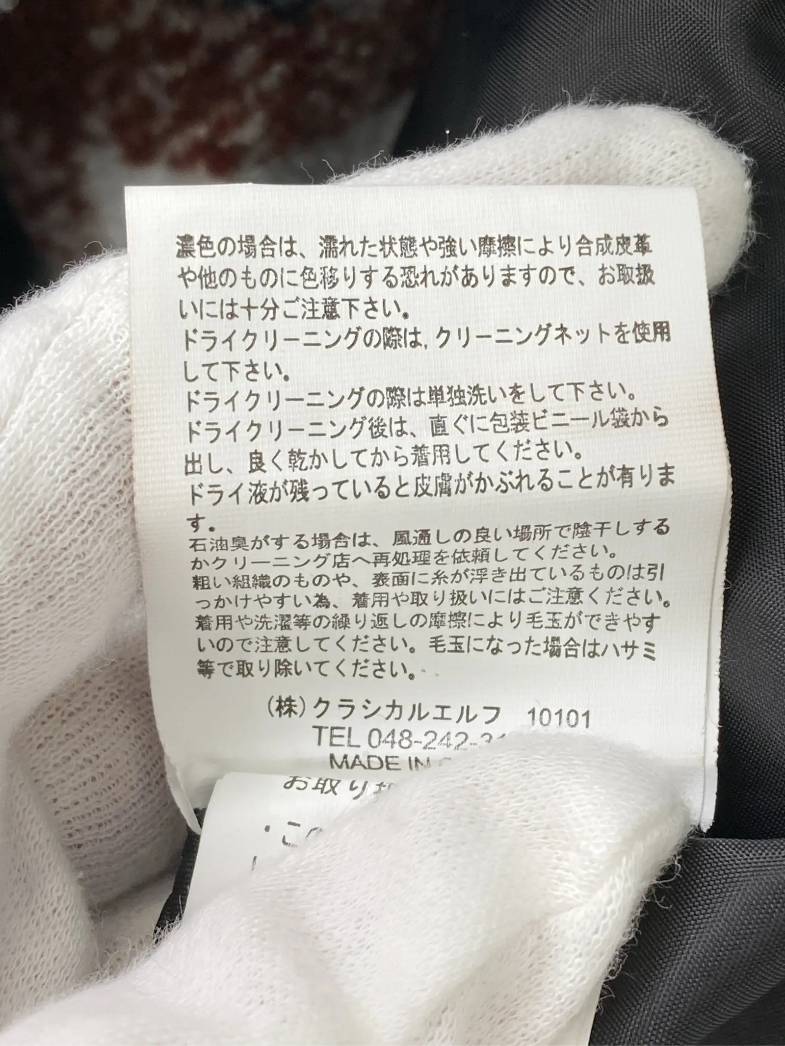 https://r2-worker.digdig.jp/product/11a366ec-9dab-40c1-a724-74262b1c561d/ebf18d6d-3ae1-48f4-aa50-dc500687f656