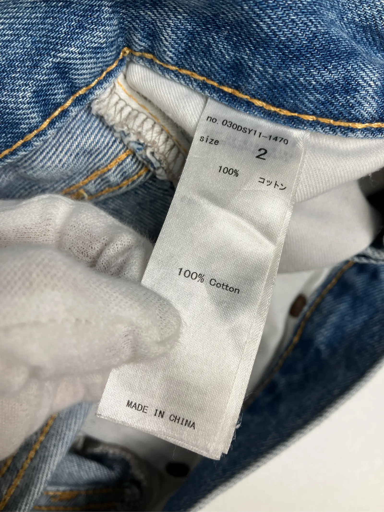 https://r2-worker.digdig.jp/product/11a5d871-cd60-4363-b546-0e2f4712165c/58658c96-9206-4ca9-9fbf-d00a58c97d76
