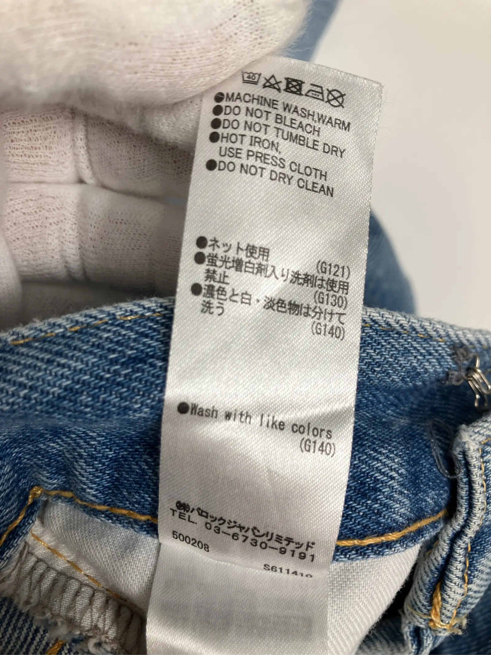 https://r2-worker.digdig.jp/product/11a5d871-cd60-4363-b546-0e2f4712165c/7bf49117-6918-41bd-939b-f3a6d52093d5