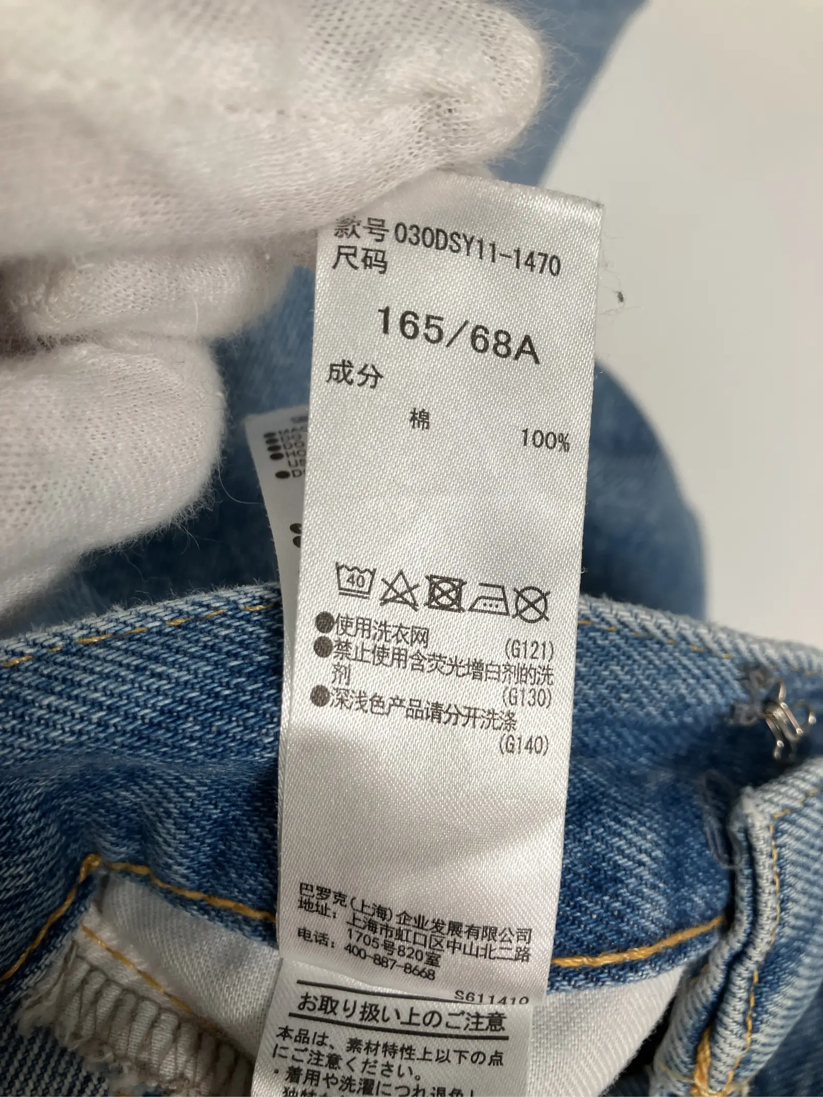 https://r2-worker.digdig.jp/product/11a5d871-cd60-4363-b546-0e2f4712165c/d0178e52-3f74-418e-94cd-b83ea58e6ff3