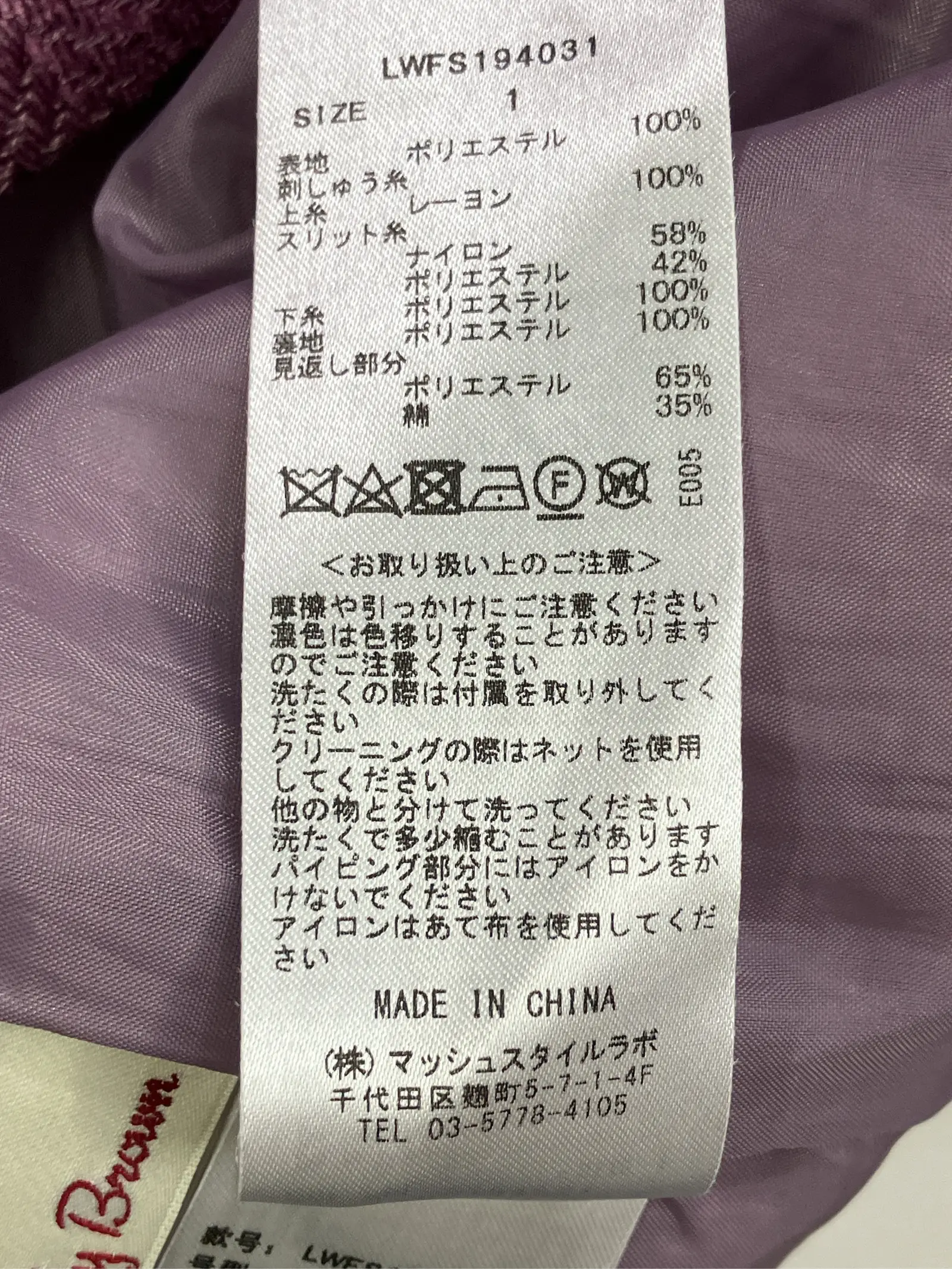 https://r2-worker.digdig.jp/product/11a831d8-bc93-473d-8340-f134a56ef71e/dde7c5f0-9bce-4793-82f4-55a841a0e869