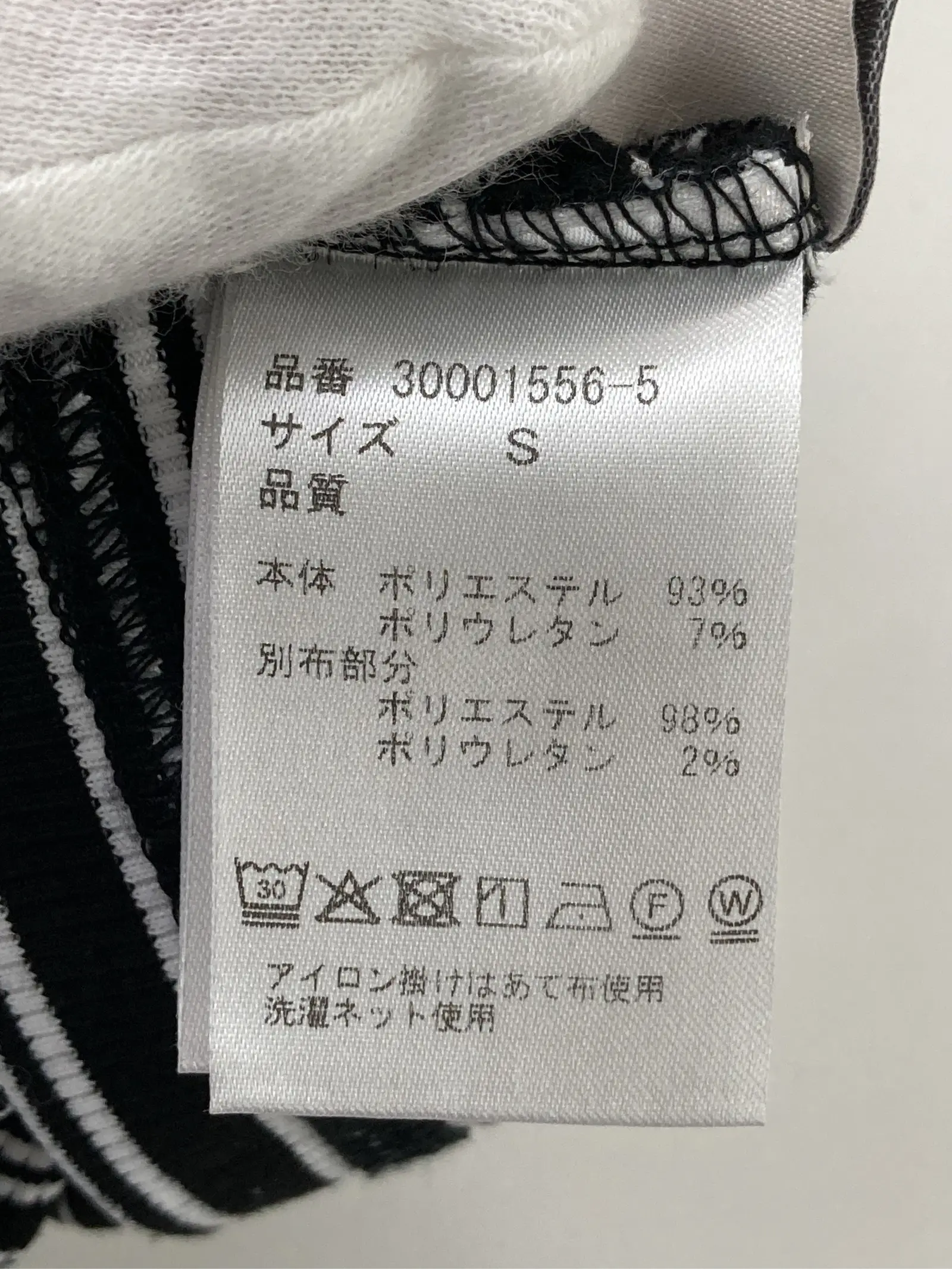 https://r2-worker.digdig.jp/product/11a8bb52-1699-4925-9c68-bb6b75609dff/623a1c62-2ee9-40a9-bd79-6d858d1dff61
