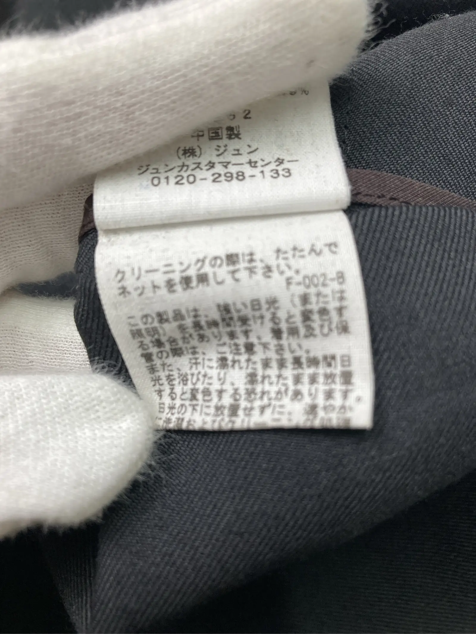 https://r2-worker.digdig.jp/product/11ad190c-0101-4767-b802-6f4043723a4a/014a90c8-bd07-4878-94e4-0e6446ca7962