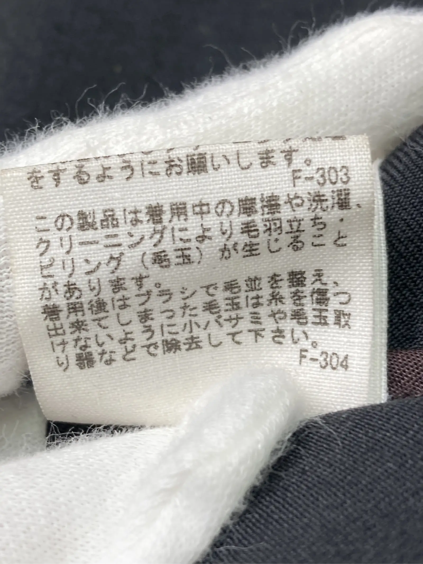 https://r2-worker.digdig.jp/product/11ad190c-0101-4767-b802-6f4043723a4a/49d934a4-0ace-4259-bbeb-75dca1793ac0