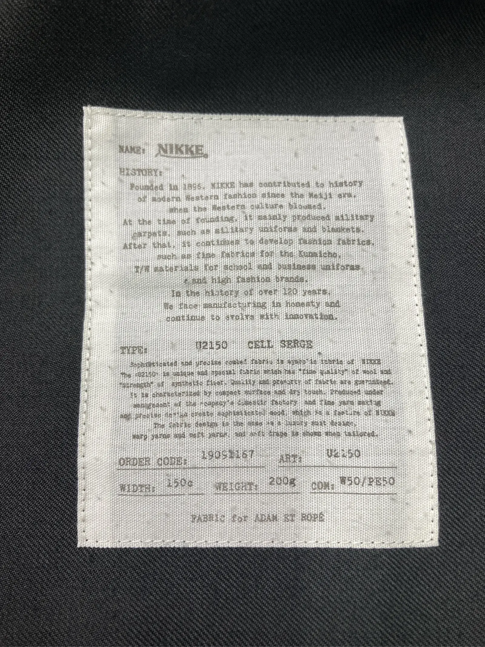 https://r2-worker.digdig.jp/product/11ad190c-0101-4767-b802-6f4043723a4a/dcf8a75f-274f-4b14-9ad4-1f53c061572d