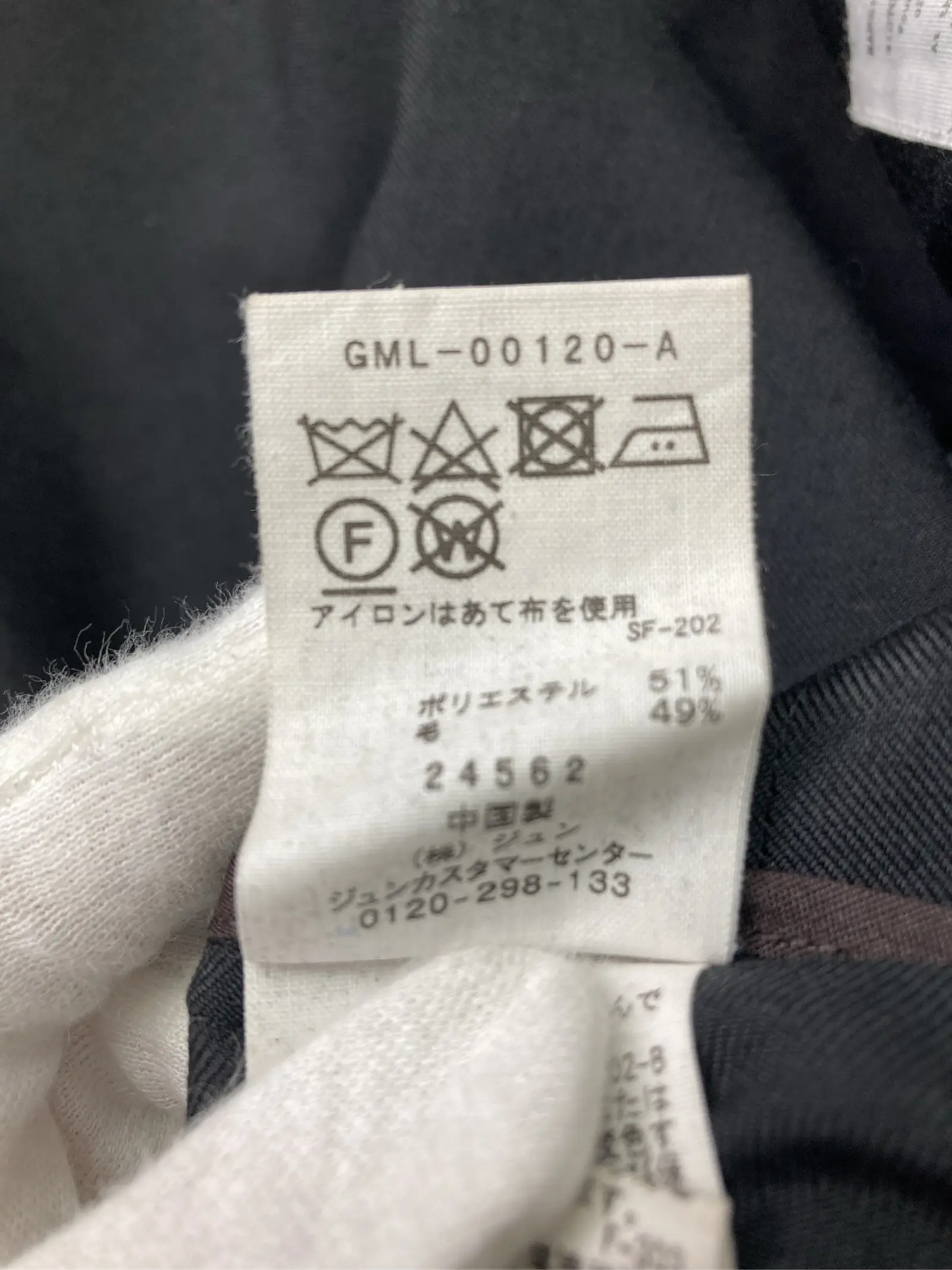 https://r2-worker.digdig.jp/product/11ad190c-0101-4767-b802-6f4043723a4a/fb37e3ce-fec6-432c-8f2a-00b221e8fbf6