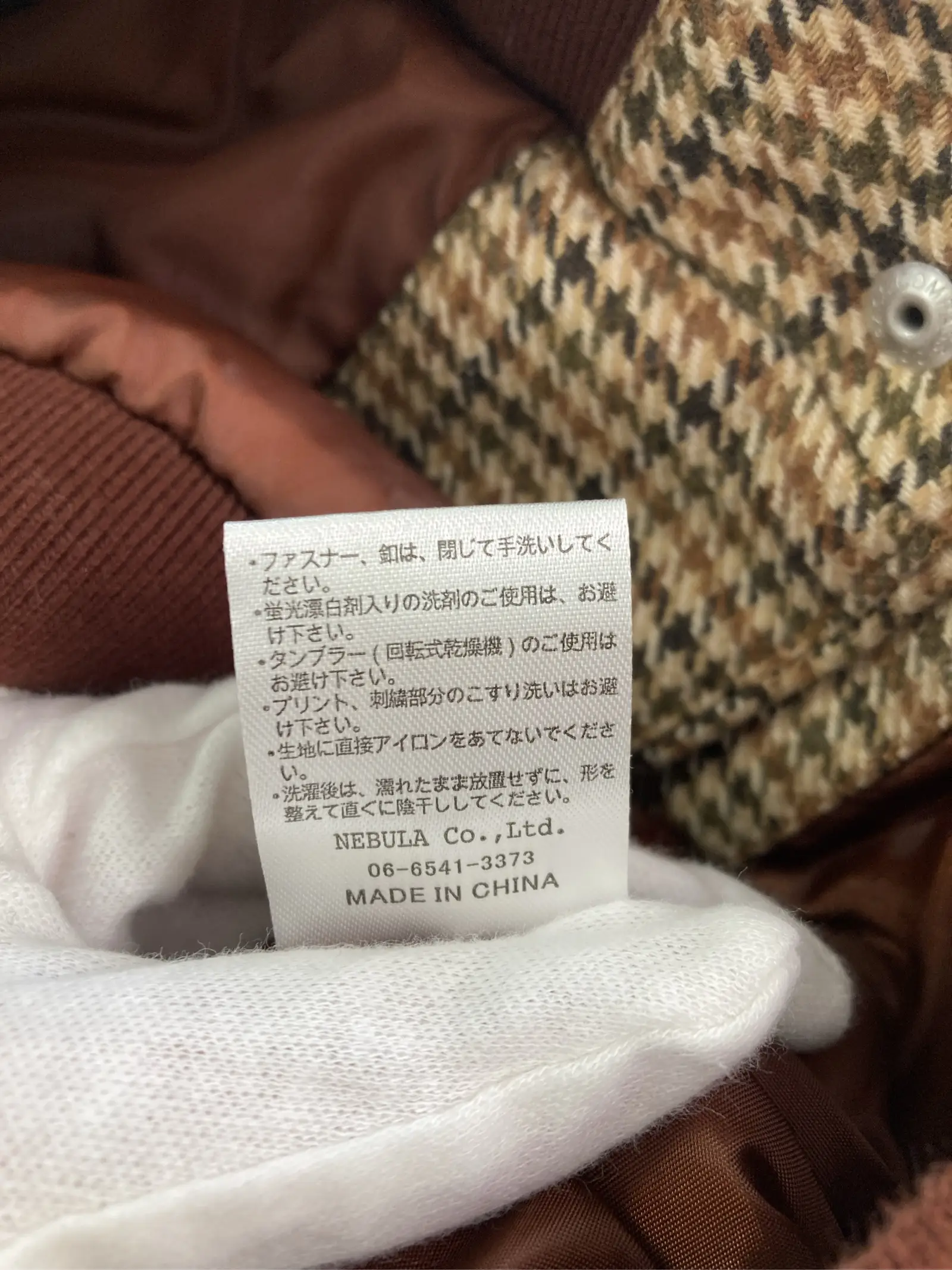https://r2-worker.digdig.jp/product/11b15b3d-64a3-476d-b237-97e32cbc66e3/2304bd53-2271-4884-862e-66e1d98bad0d