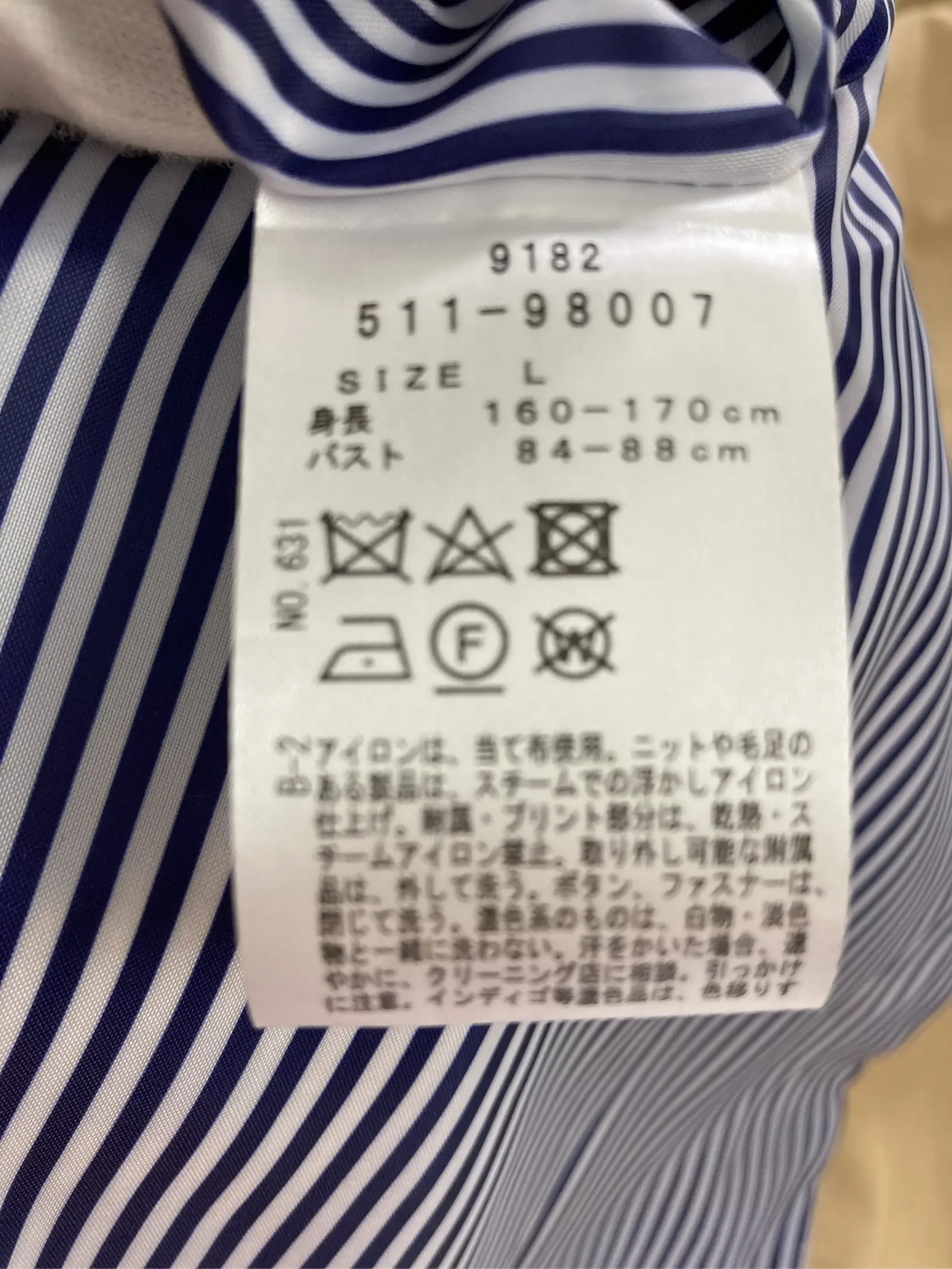 https://r2-worker.digdig.jp/product/11b1654a-7577-486b-996b-aa26d8dca29f/e85abd4a-d9c8-43e6-946c-d447b9eec21b