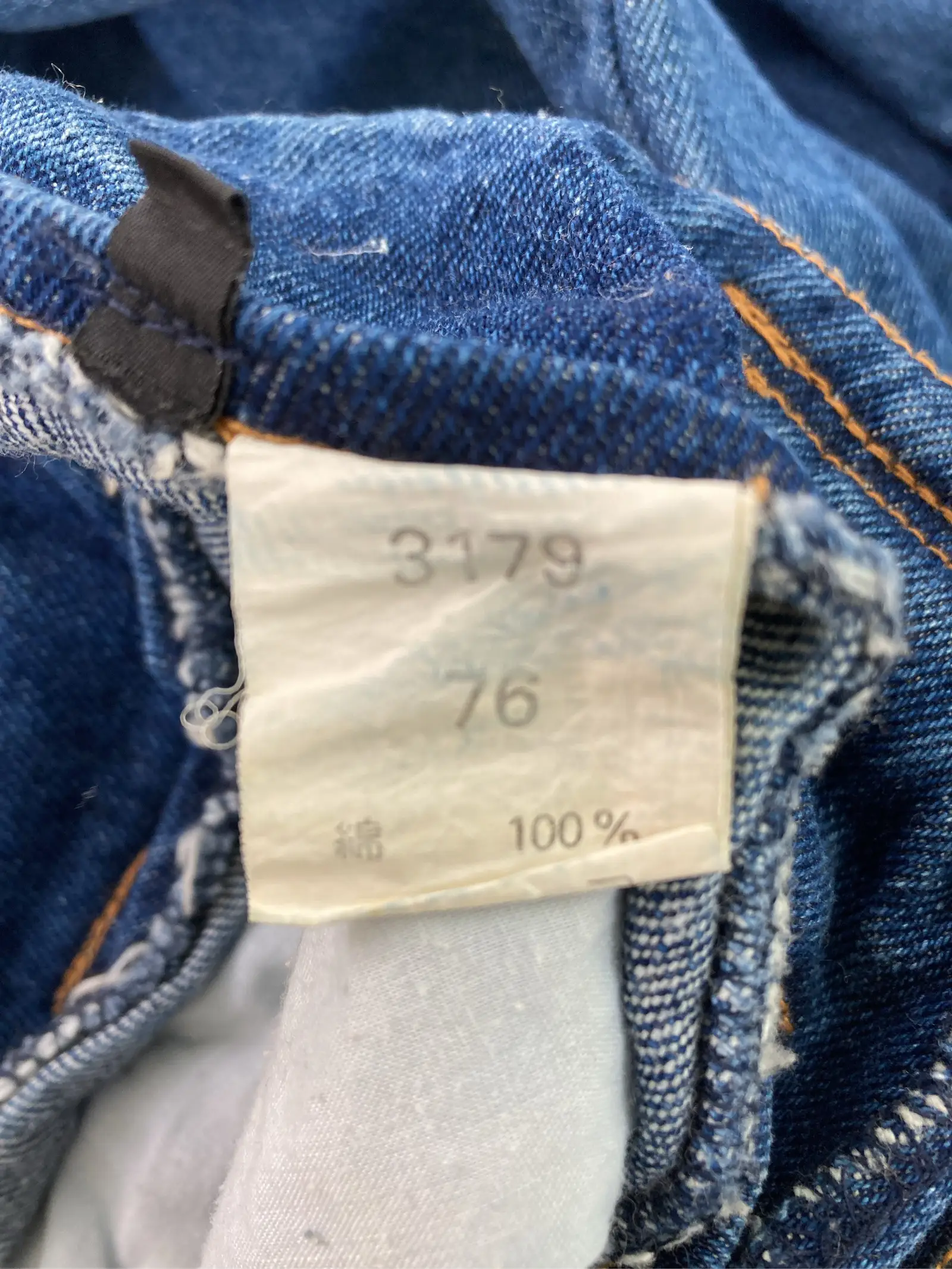 https://r2-worker.digdig.jp/product/11b38a8d-6ea2-41b9-a5a8-1c03040885c8/1f1c4018-a153-498c-9140-d6a5ec046512