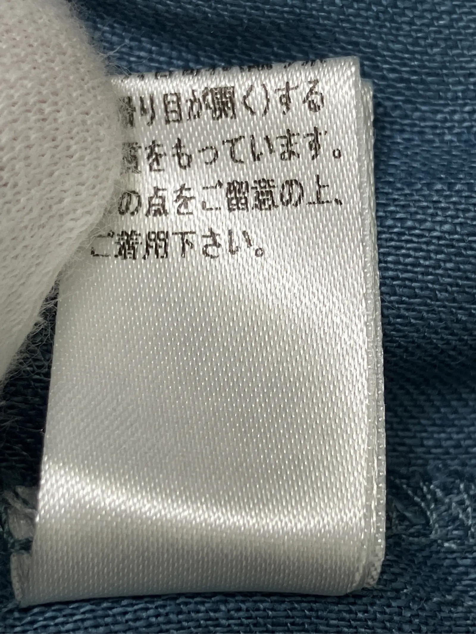 https://r2-worker.digdig.jp/product/11b39a97-7654-40a2-a75b-894a8fa8a00a/377e6753-211d-4464-b2ff-956bba6a44be
