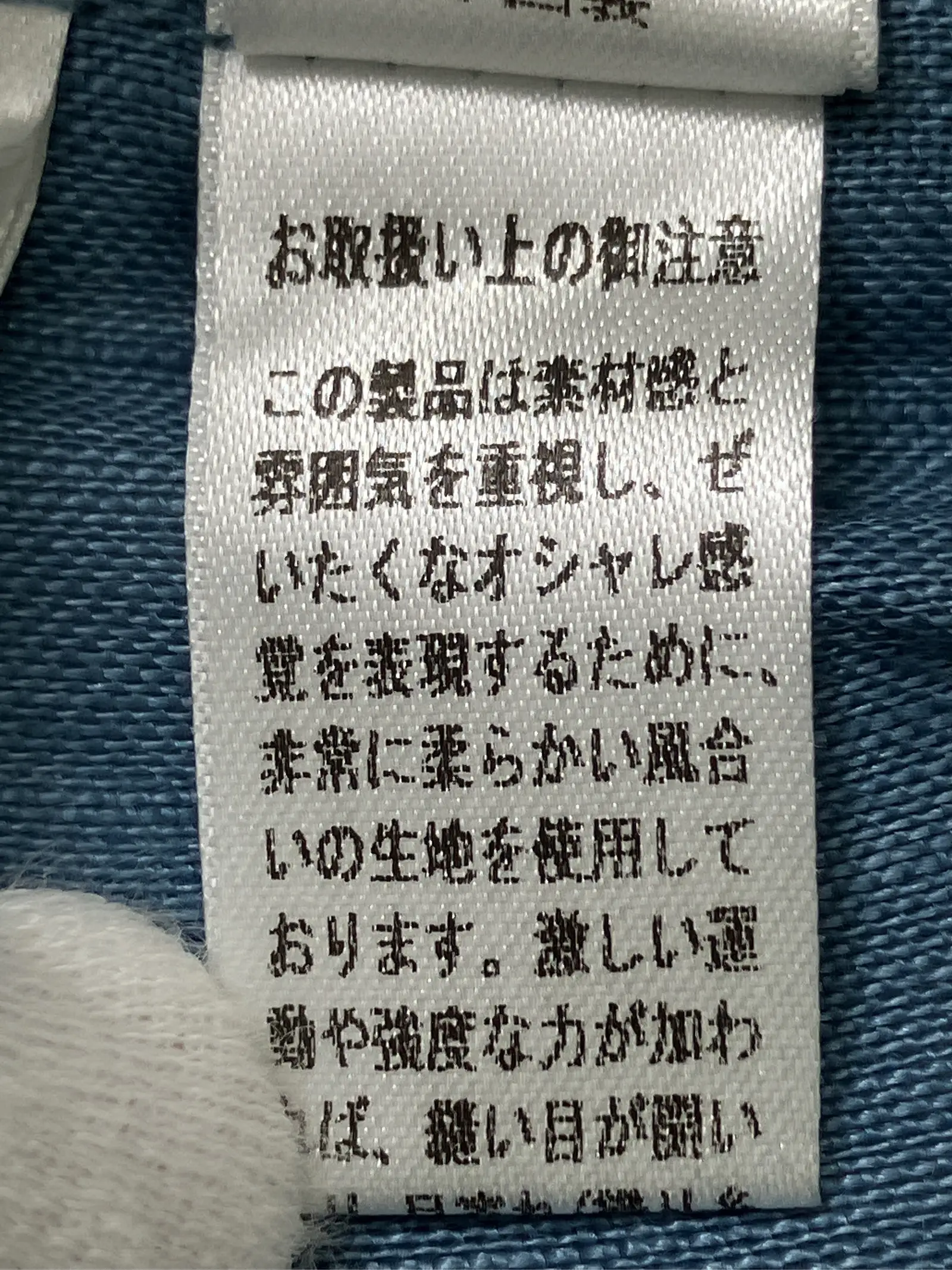 https://r2-worker.digdig.jp/product/11b39a97-7654-40a2-a75b-894a8fa8a00a/39eb7112-5294-4d27-9ddc-3dee9589f719
