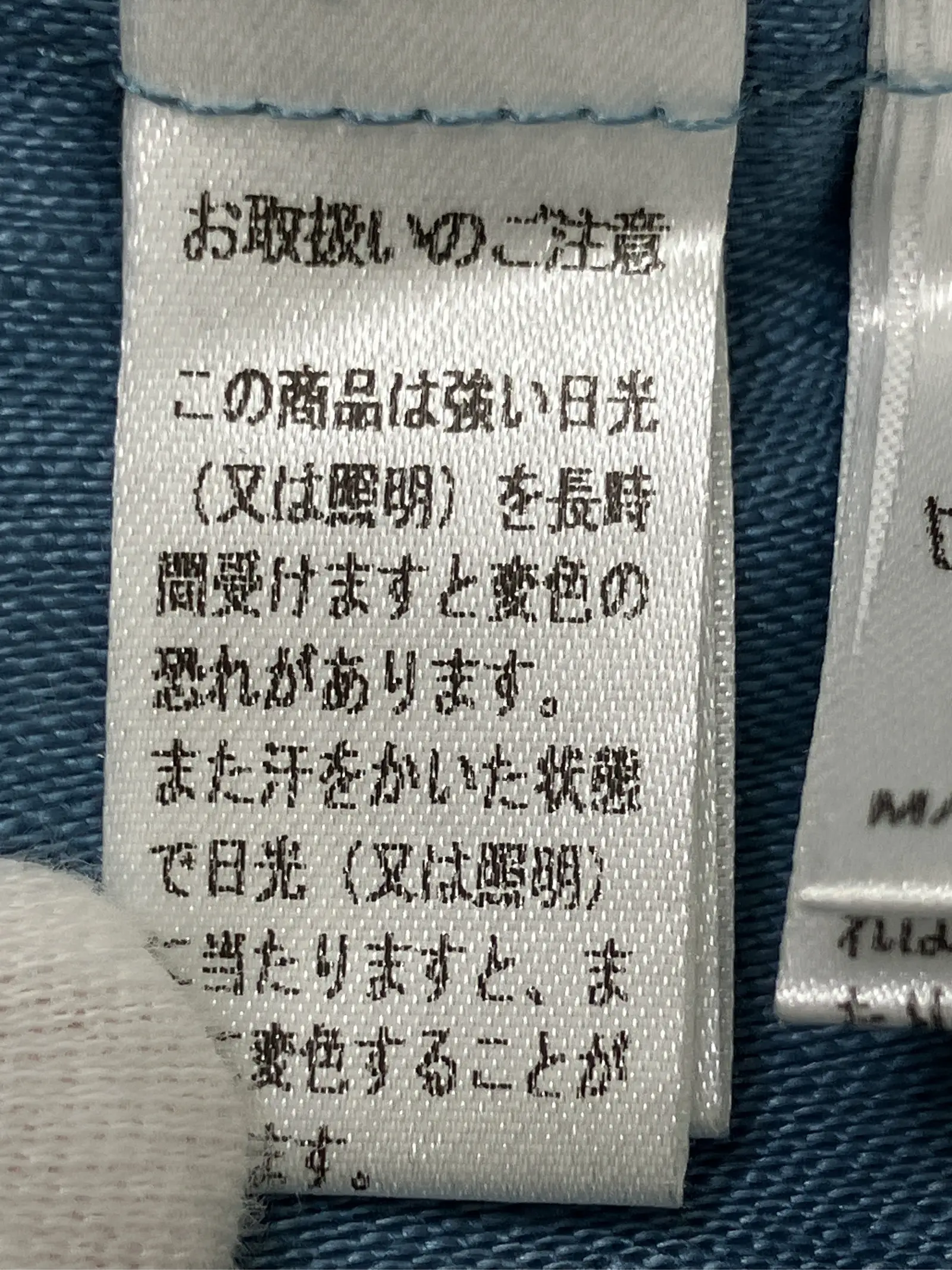 https://r2-worker.digdig.jp/product/11b39a97-7654-40a2-a75b-894a8fa8a00a/41442c40-bc80-4d18-ac94-578651752588
