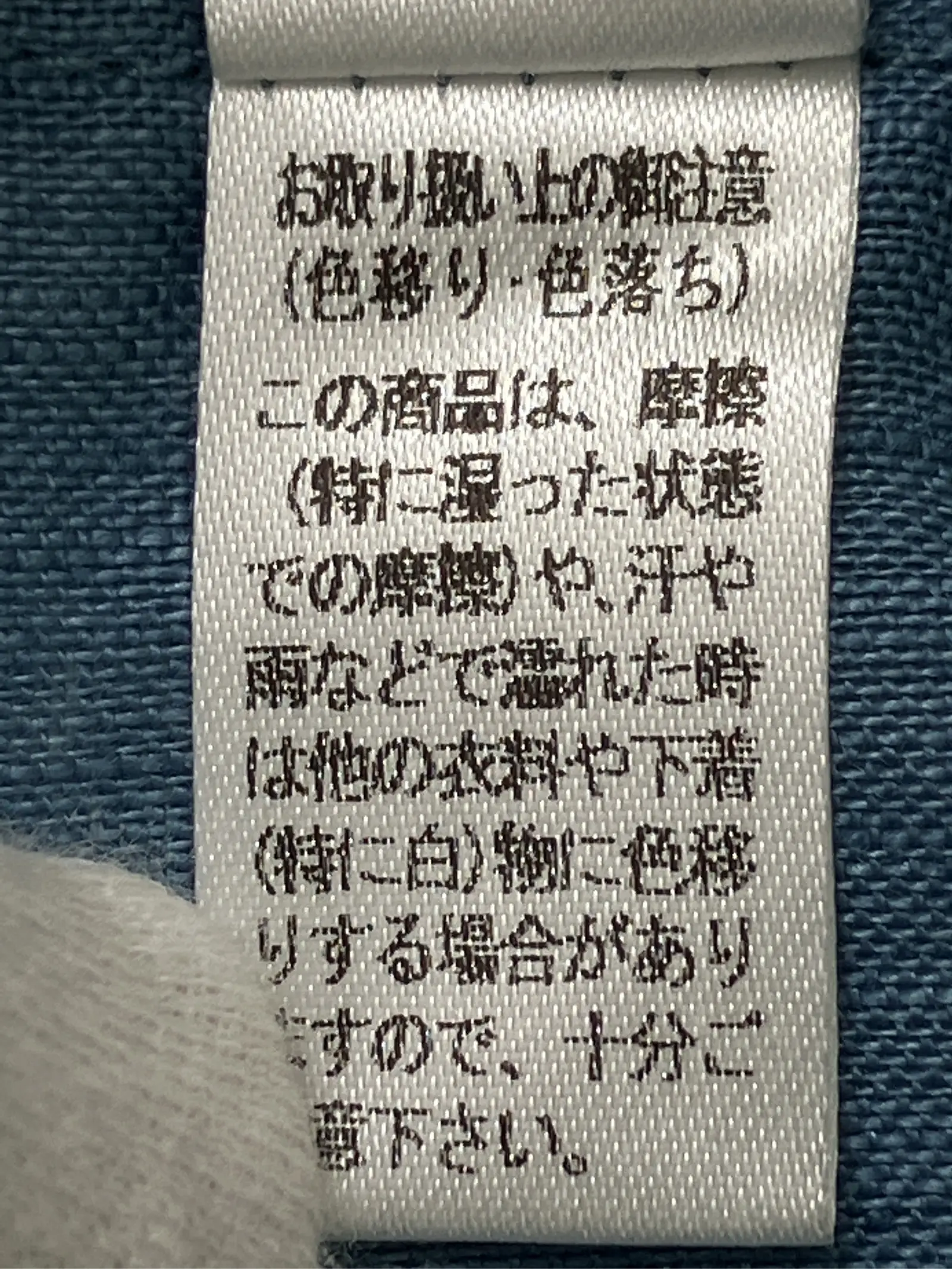 https://r2-worker.digdig.jp/product/11b39a97-7654-40a2-a75b-894a8fa8a00a/42d75b43-6460-479b-b5ac-2ce98973fbdd