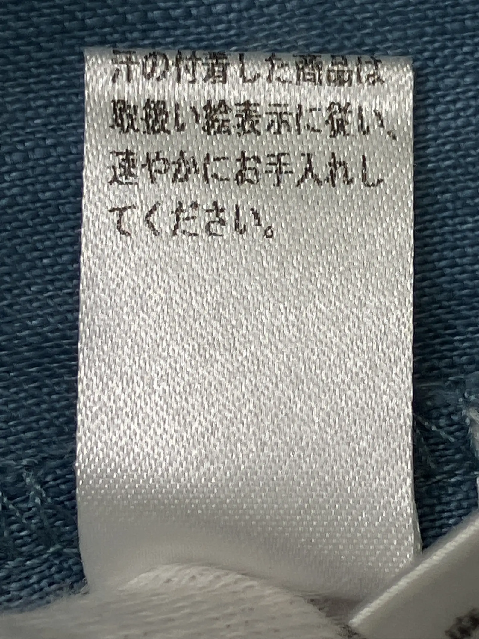 https://r2-worker.digdig.jp/product/11b39a97-7654-40a2-a75b-894a8fa8a00a/a41d55cb-7d6d-402c-90d3-843896ec400a