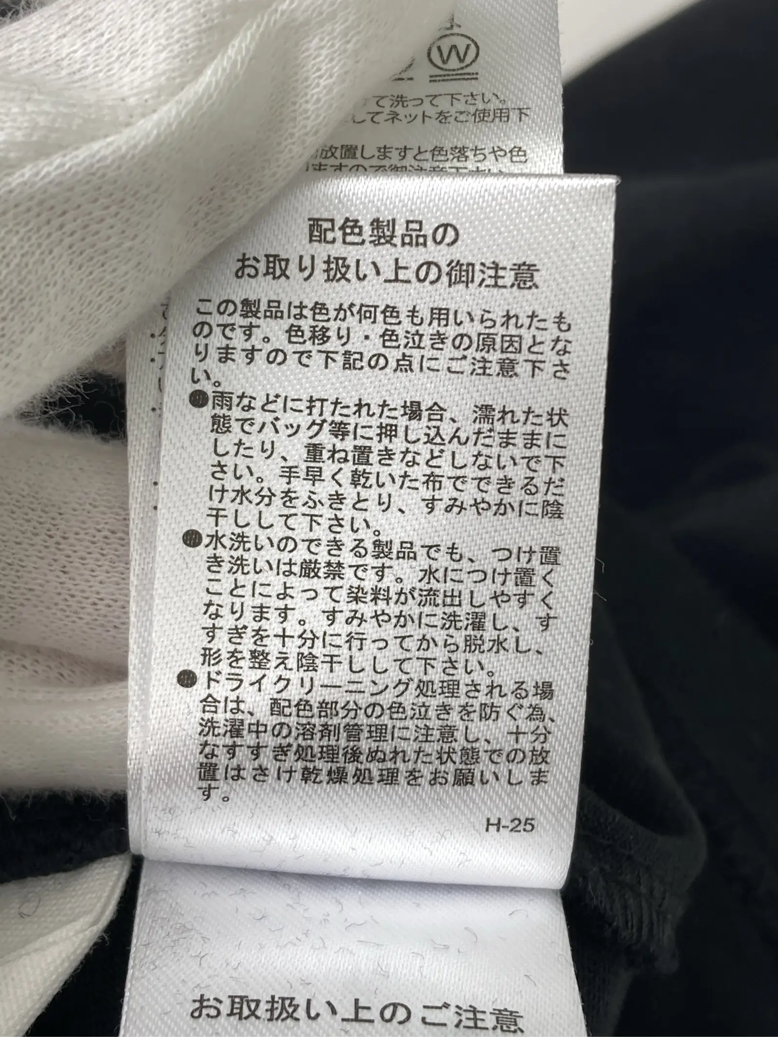https://r2-worker.digdig.jp/product/11b53f17-7349-4d33-a456-c2da5d93cb04/2d80eada-0ac6-4b10-a49f-ac35cb0bf59f