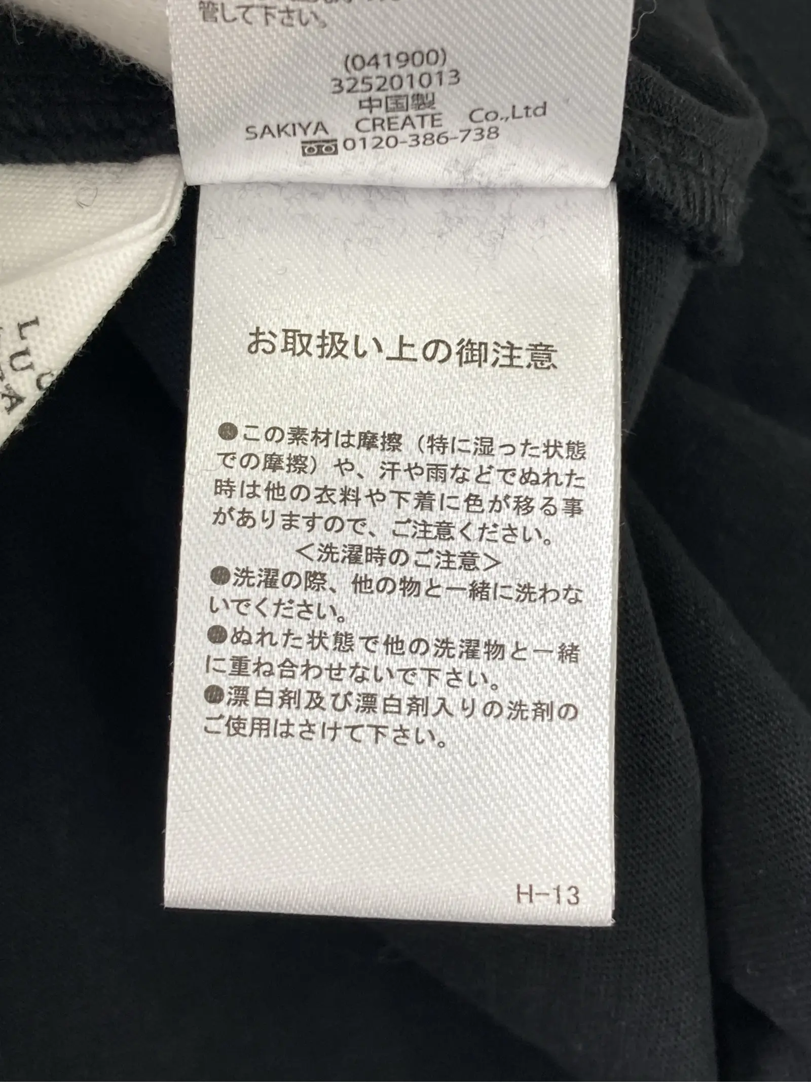 https://r2-worker.digdig.jp/product/11b53f17-7349-4d33-a456-c2da5d93cb04/51cfb793-886d-445b-937e-c1c35e84a998