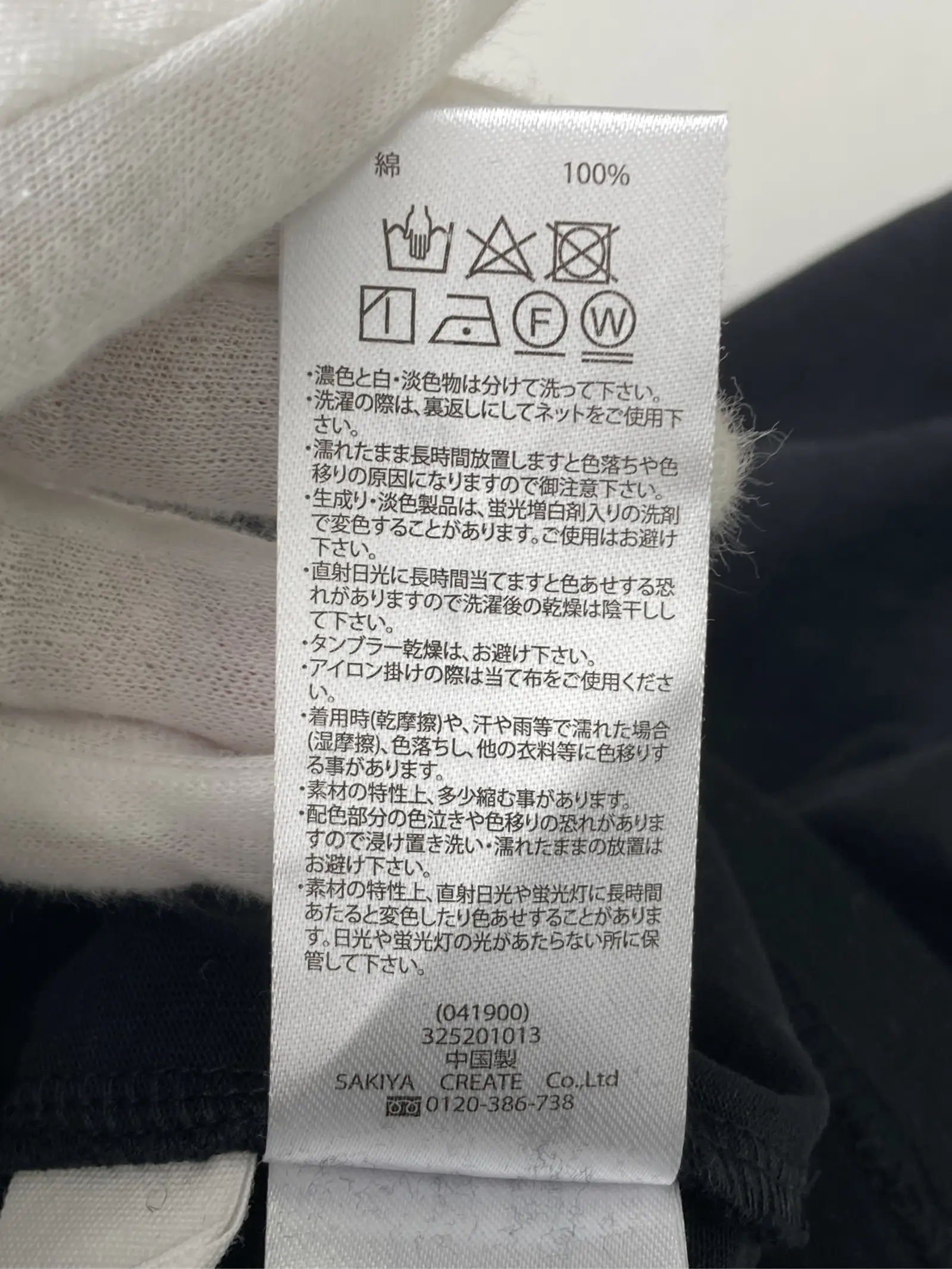 https://r2-worker.digdig.jp/product/11b53f17-7349-4d33-a456-c2da5d93cb04/6675e0f6-44a4-423f-a7e7-f7b1a2822225