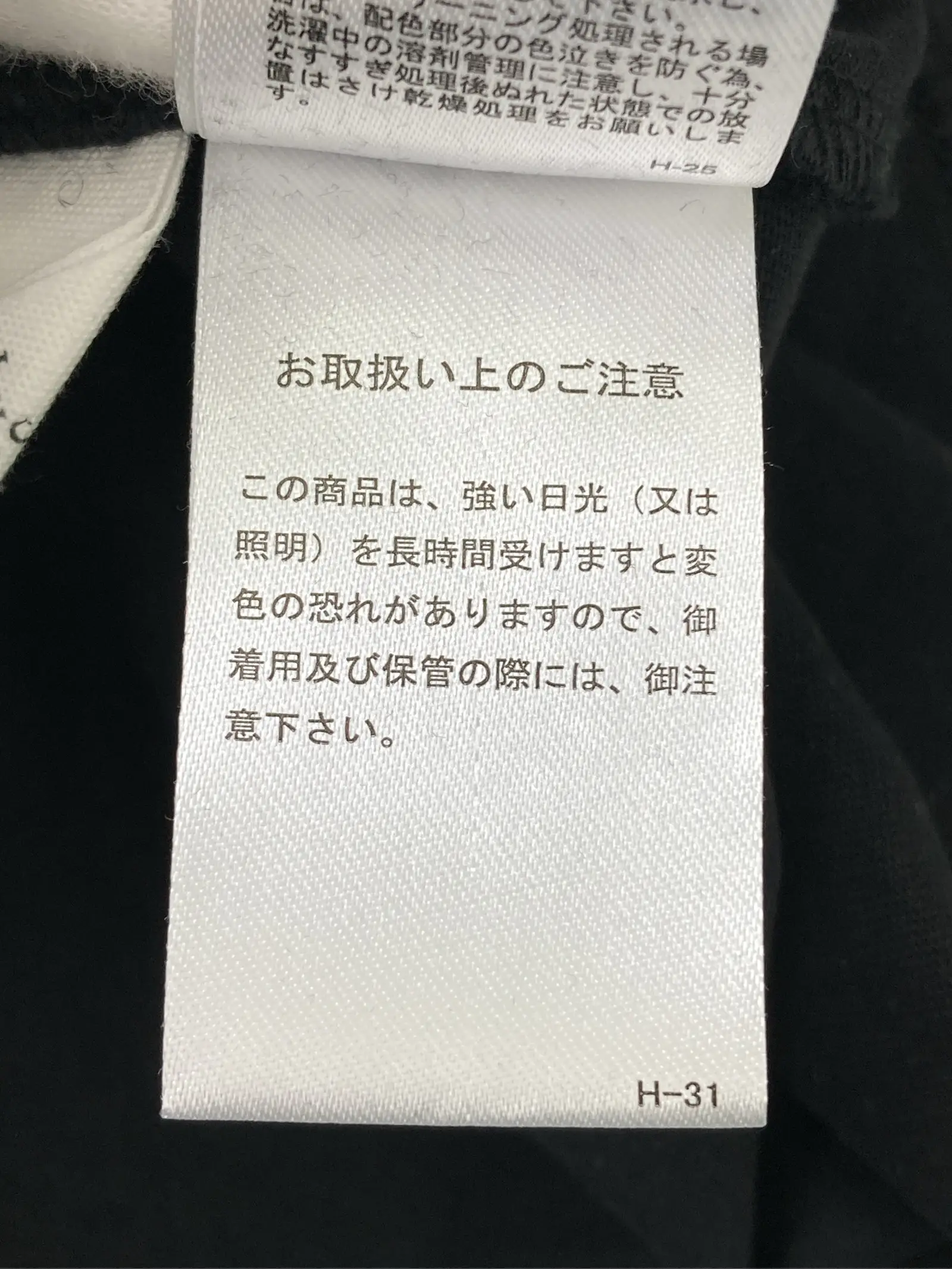 https://r2-worker.digdig.jp/product/11b53f17-7349-4d33-a456-c2da5d93cb04/fc97d39c-1da4-4e57-a619-b23550538aba