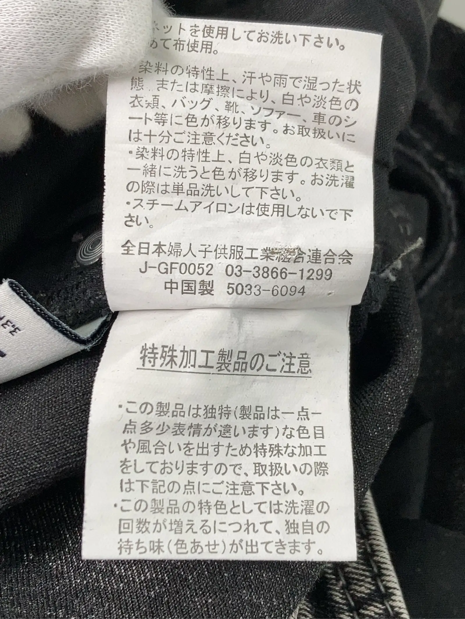 https://r2-worker.digdig.jp/product/11b5564f-f165-4a64-9cae-1d807c2ab8d5/54ebd9a4-39ef-41d0-a1fc-52775fa35cca