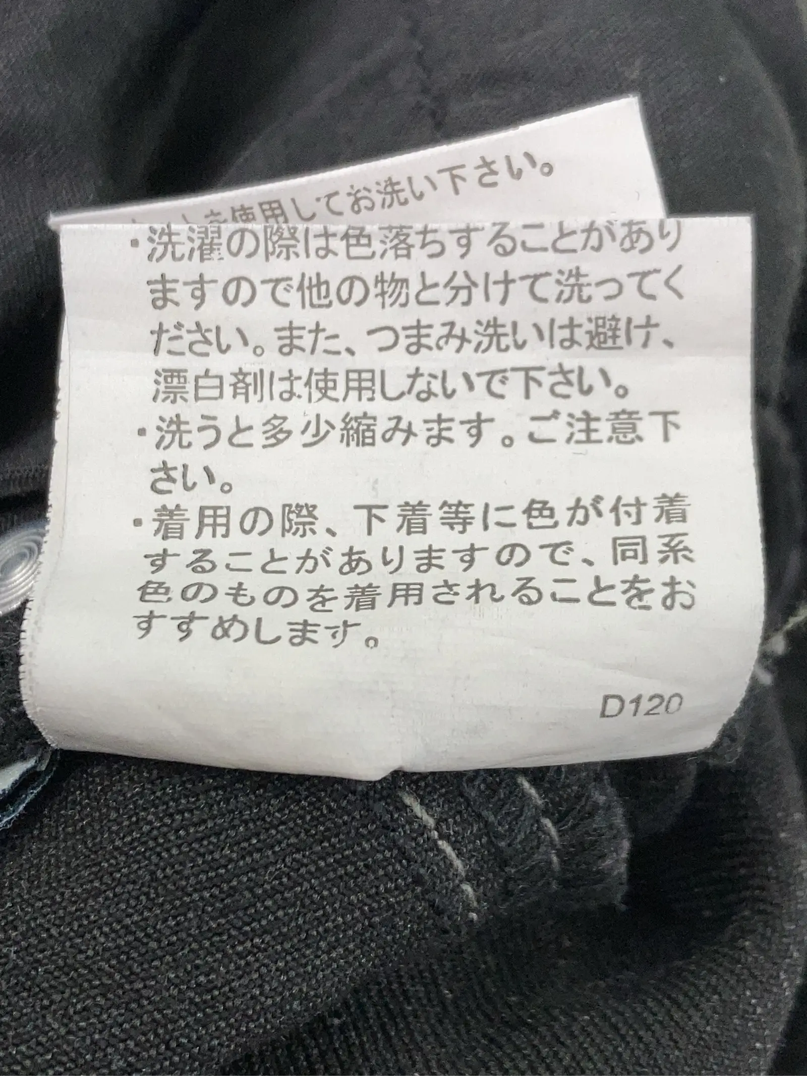 https://r2-worker.digdig.jp/product/11b5564f-f165-4a64-9cae-1d807c2ab8d5/a7046009-6140-40d4-9cf9-beac2d9d331b