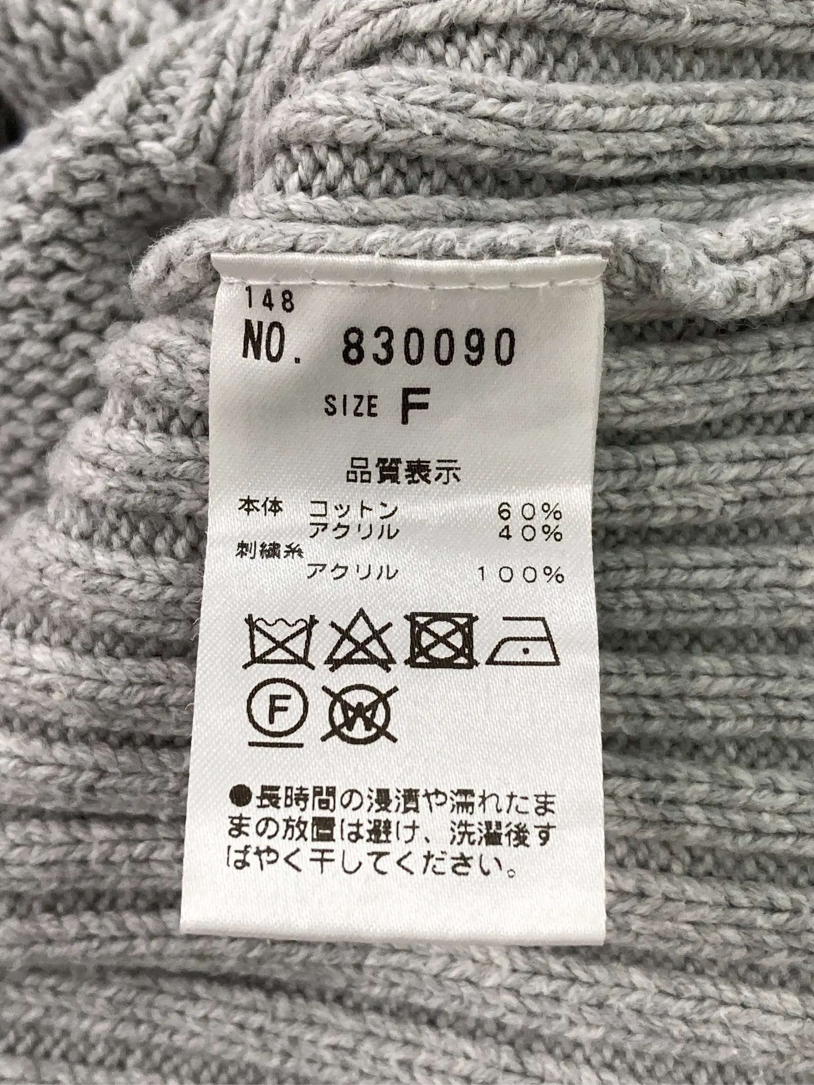 https://r2-worker.digdig.jp/product/11b5d122-485d-4d98-a959-a94804e484df/069ee718-97f0-4940-8886-b13c8517538e
