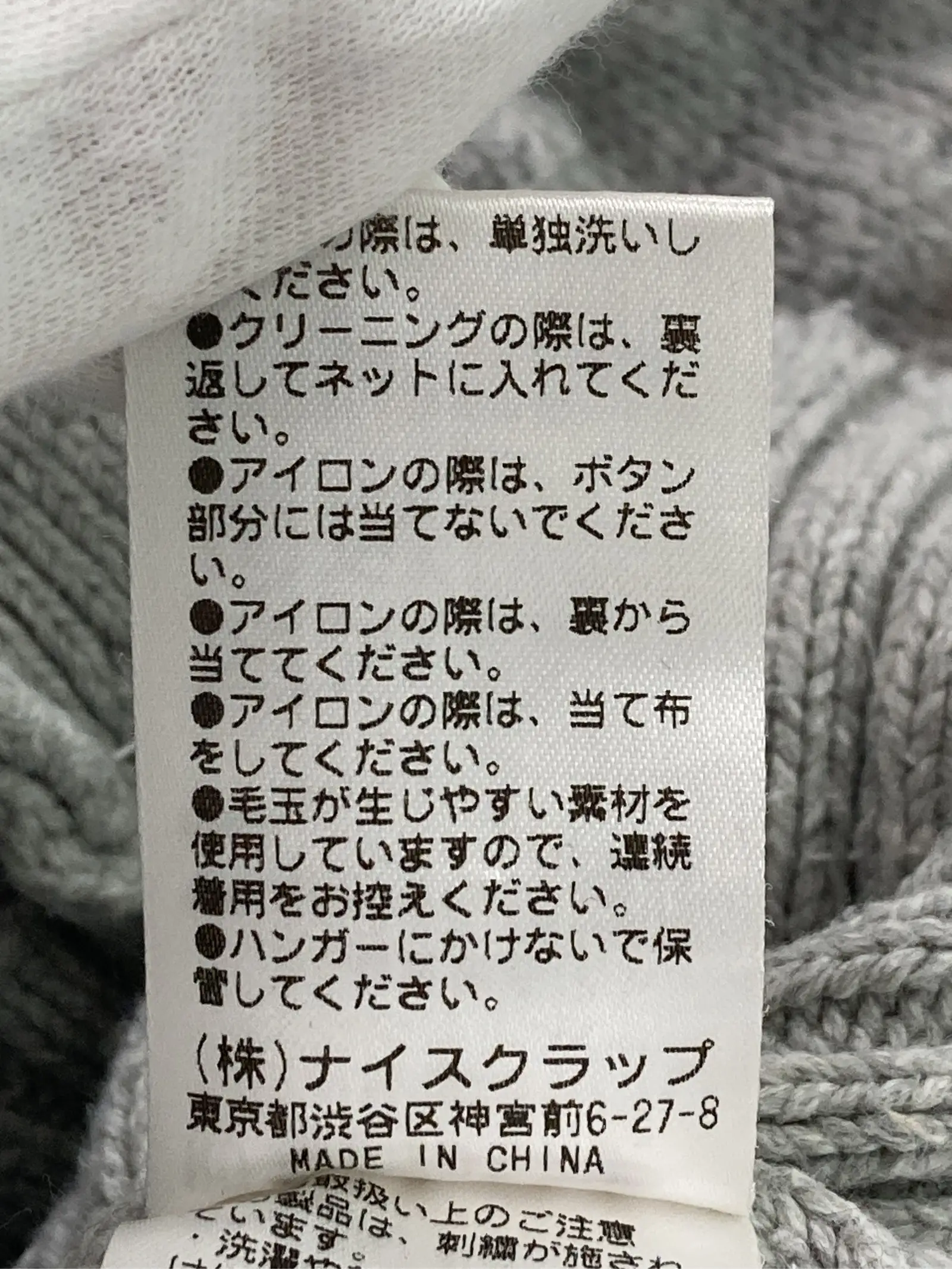 https://r2-worker.digdig.jp/product/11b5d122-485d-4d98-a959-a94804e484df/452e4200-edaf-415d-b08a-597db8aa774a