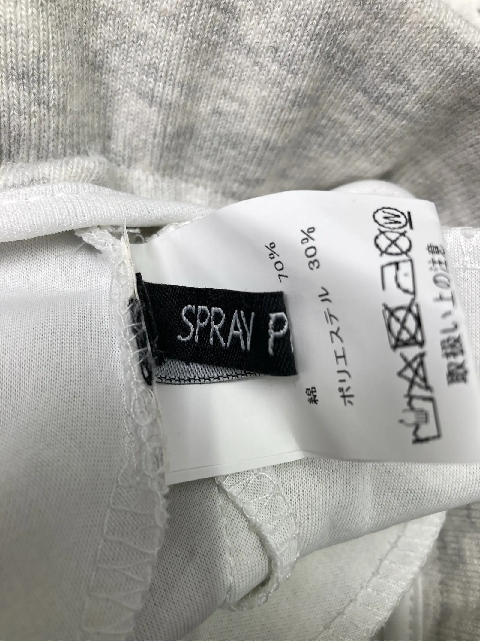 https://r2-worker.digdig.jp/product/11b66d64-bd91-489e-81d6-719f5715ae5e/32a330e0-36e7-4a0c-a128-d66bc012326c