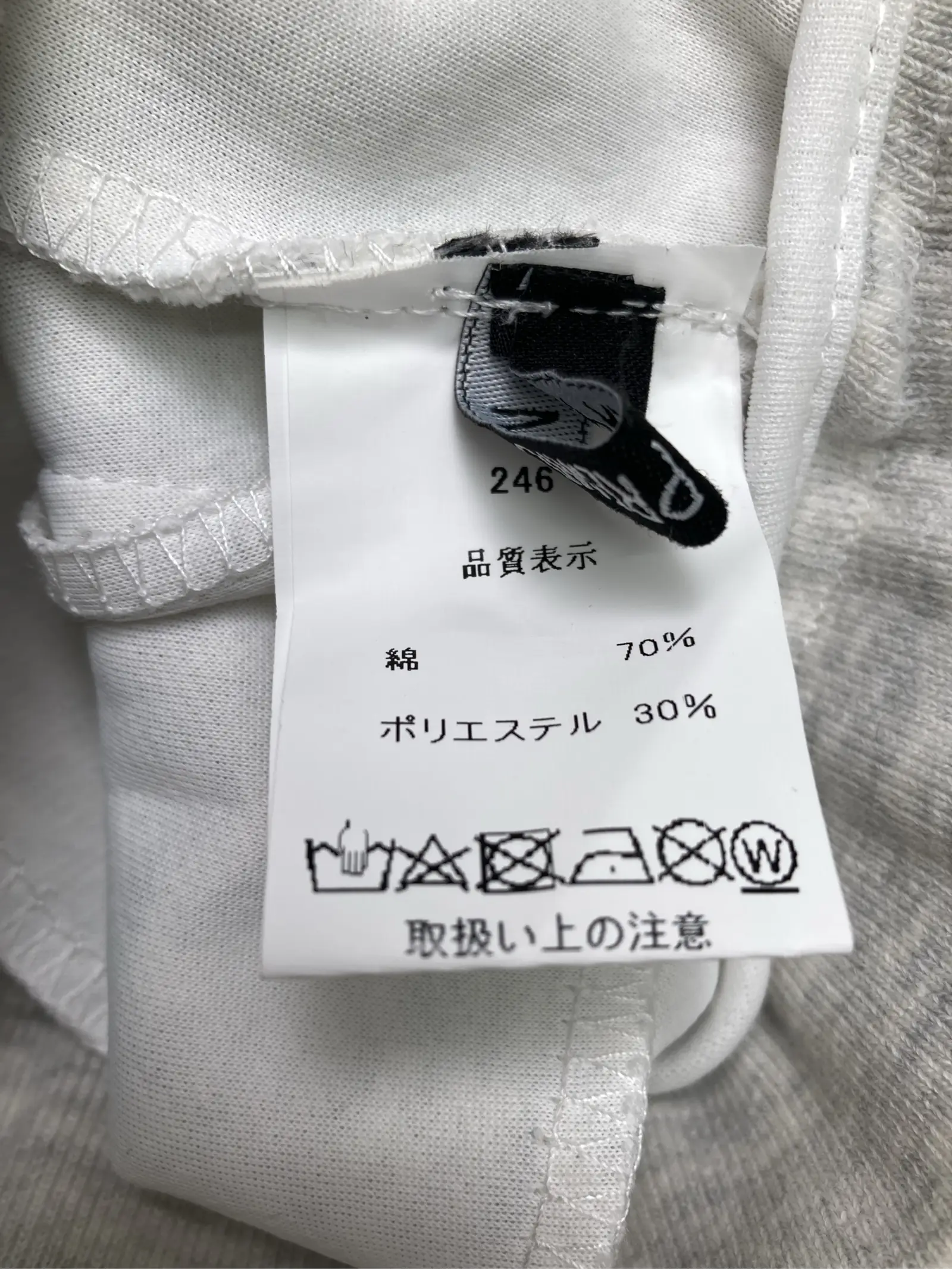 https://r2-worker.digdig.jp/product/11b66d64-bd91-489e-81d6-719f5715ae5e/3cae8673-8878-4e8b-bb3f-f7012f1bd316