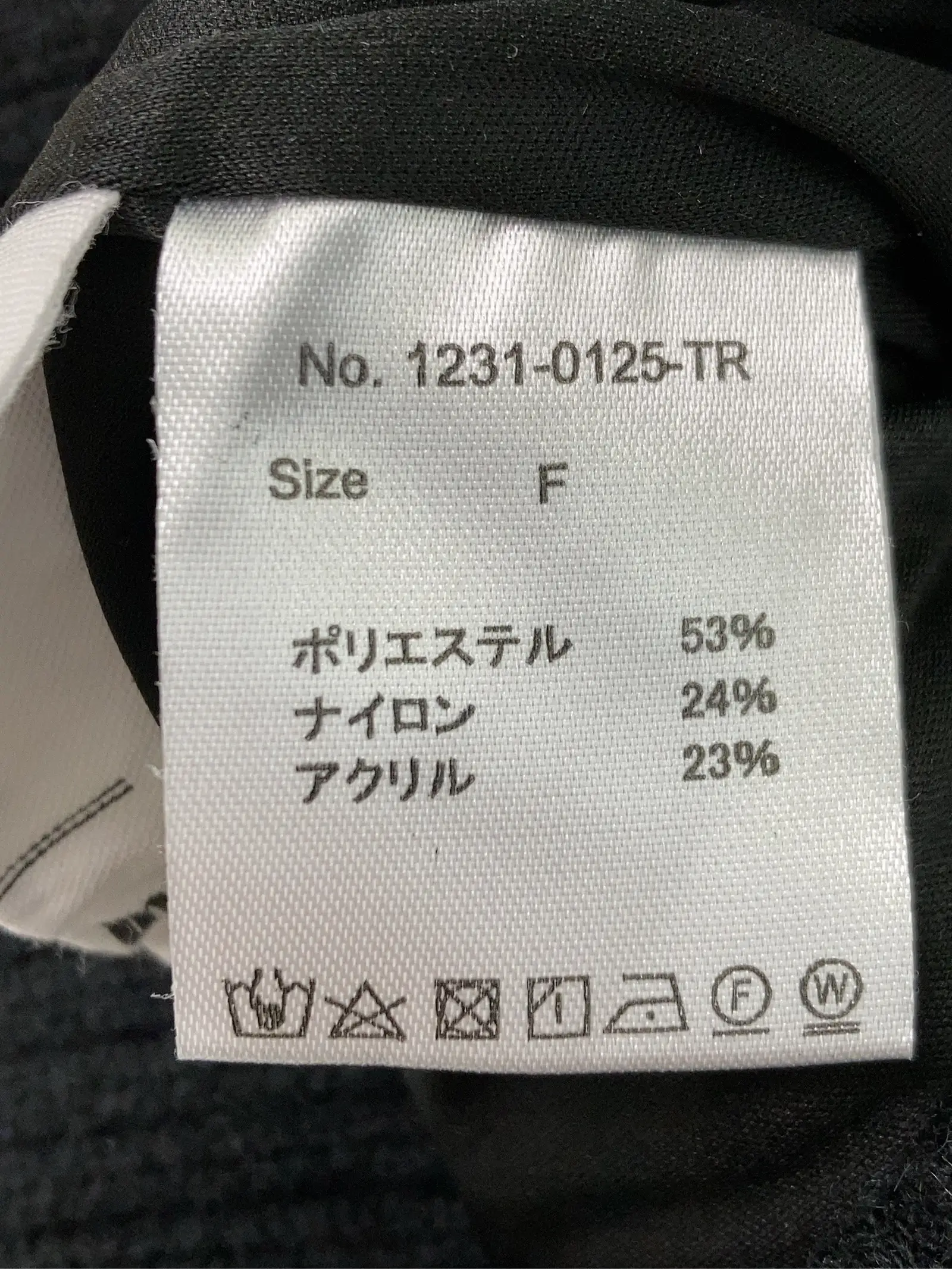 https://r2-worker.digdig.jp/product/11b7d8a9-b6bc-43c1-87cd-167c9d6fbc9f/38be13ce-e0d8-451c-ae48-57a594188b2d