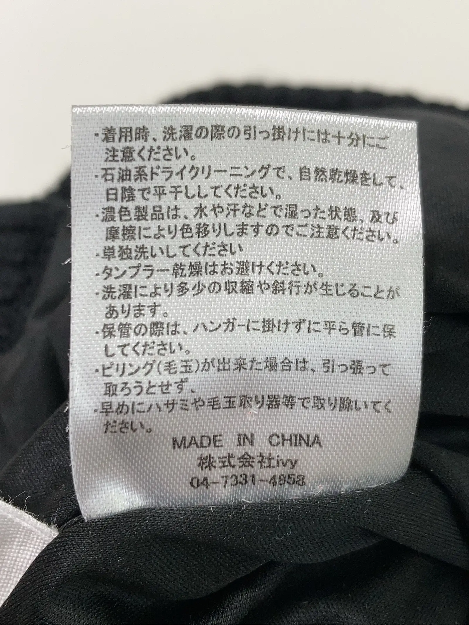 https://r2-worker.digdig.jp/product/11b7d8a9-b6bc-43c1-87cd-167c9d6fbc9f/d02c9328-5fe7-48f2-b92c-1133b227b798