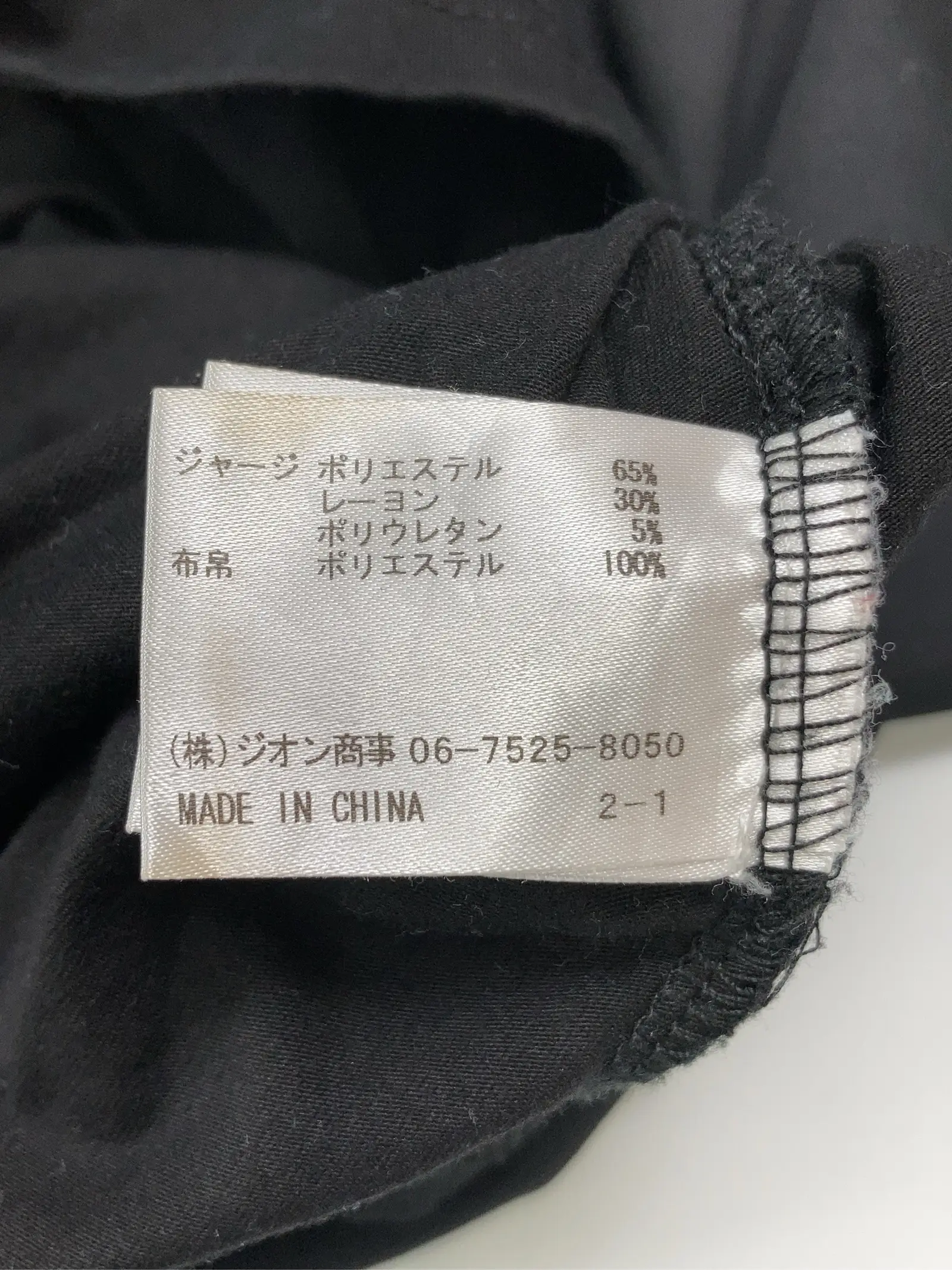 https://r2-worker.digdig.jp/product/11b896f4-0ee3-4055-aaaa-0e919936d306/02378abc-4fc4-47a3-a9e9-6c66616c9cc3