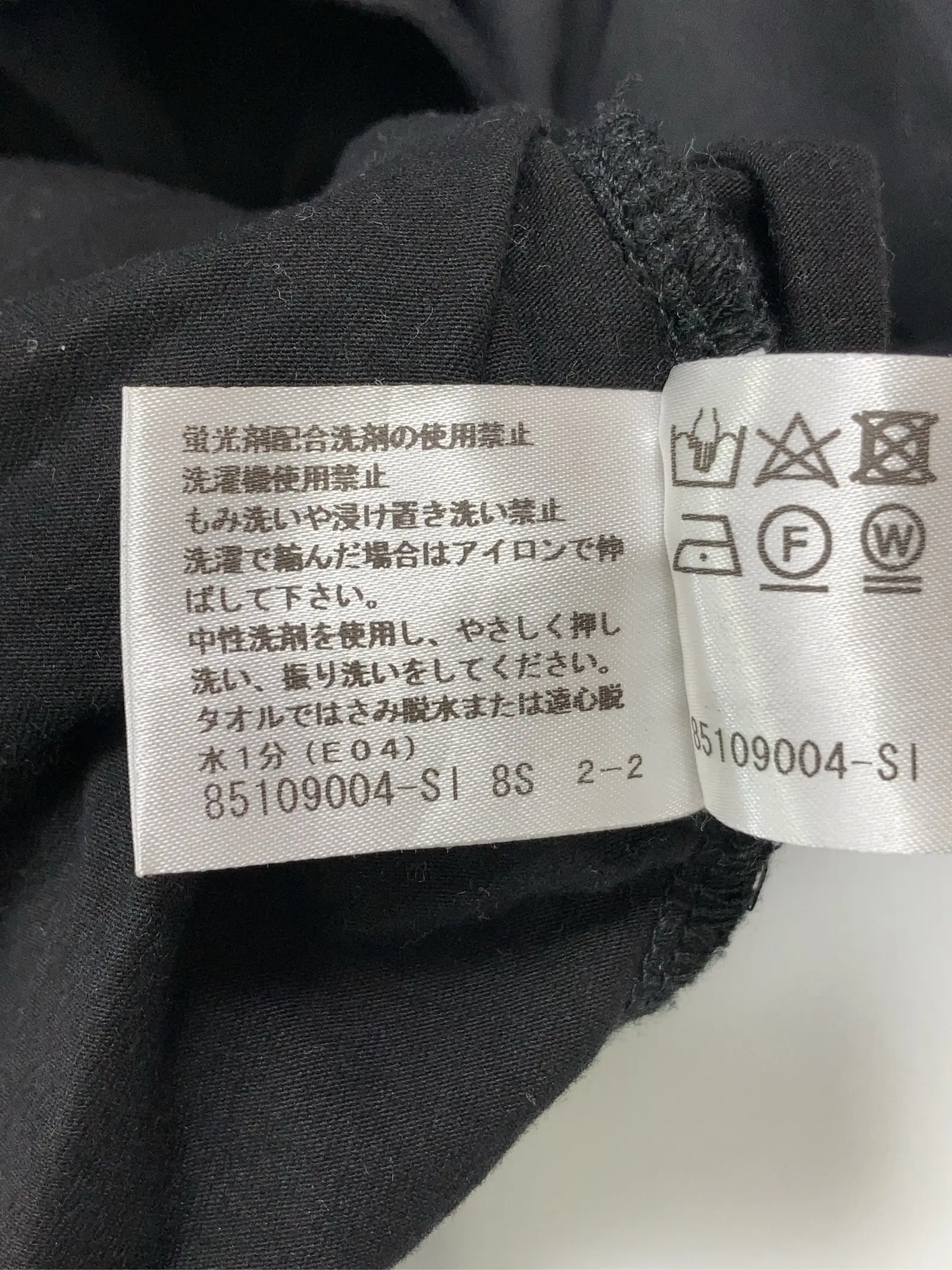 https://r2-worker.digdig.jp/product/11b896f4-0ee3-4055-aaaa-0e919936d306/a1d9690e-1edb-4130-8a49-afb8409fae10