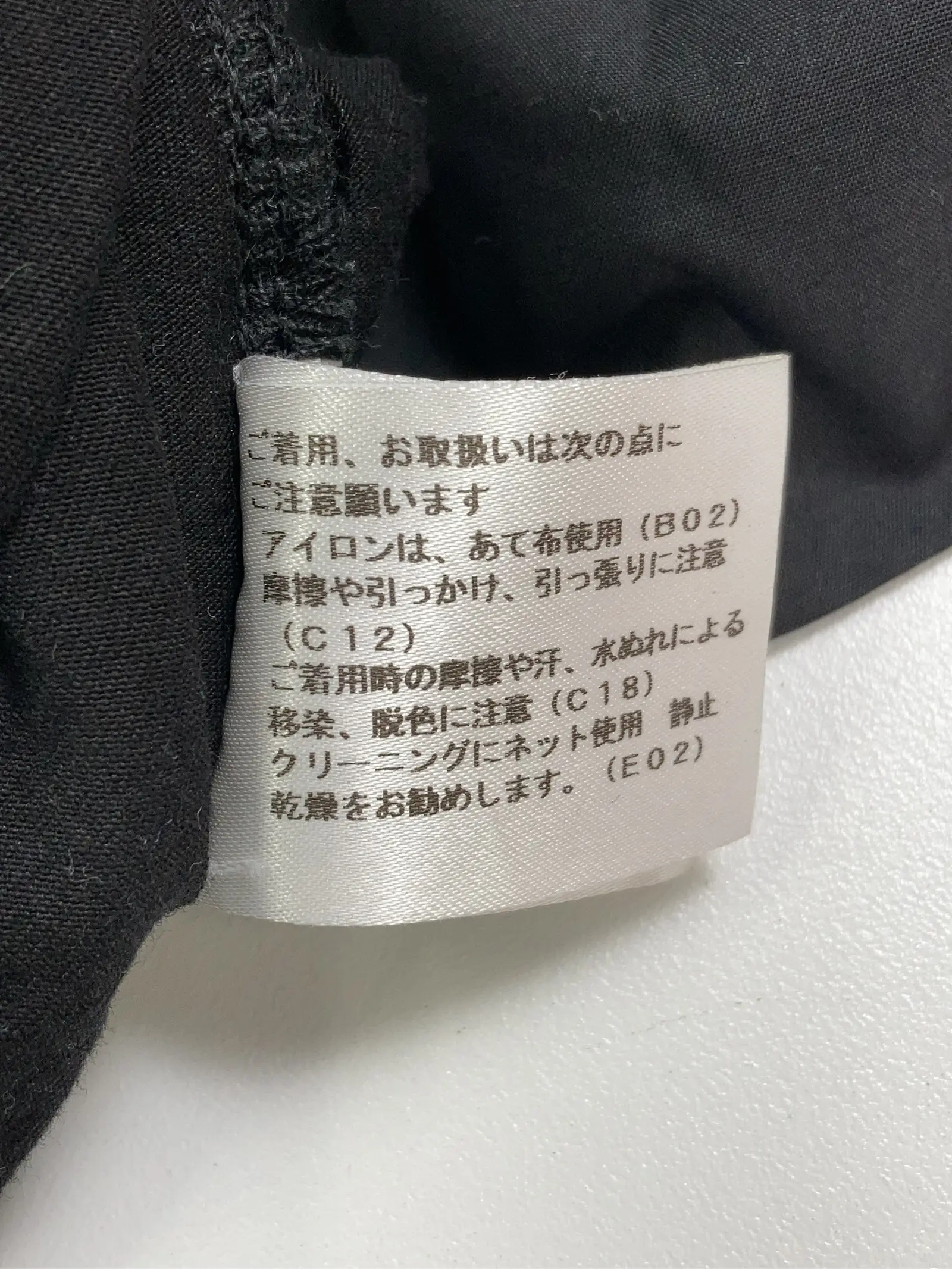 https://r2-worker.digdig.jp/product/11b896f4-0ee3-4055-aaaa-0e919936d306/fb81c438-8c55-4d20-a068-837668f0d15f
