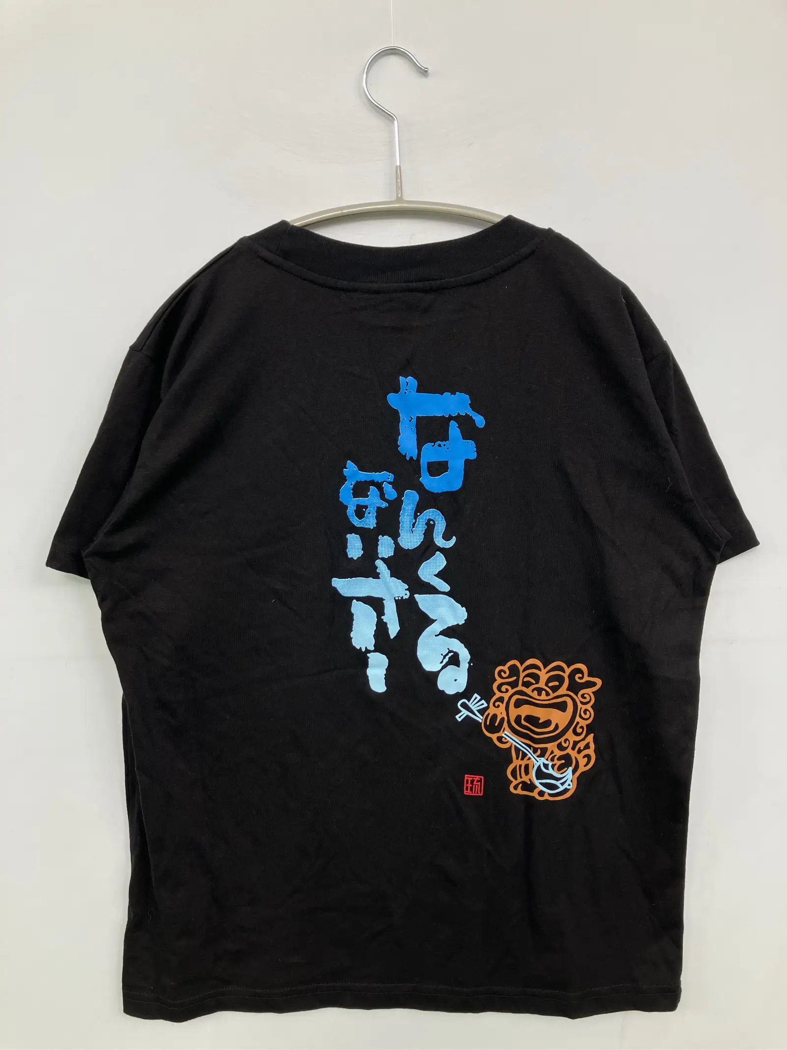 https://r2-worker.digdig.jp/product/11ba6083-6525-4bc2-b482-de74a820edaf/352e7c96-27af-4158-b298-08c6c61f1c39