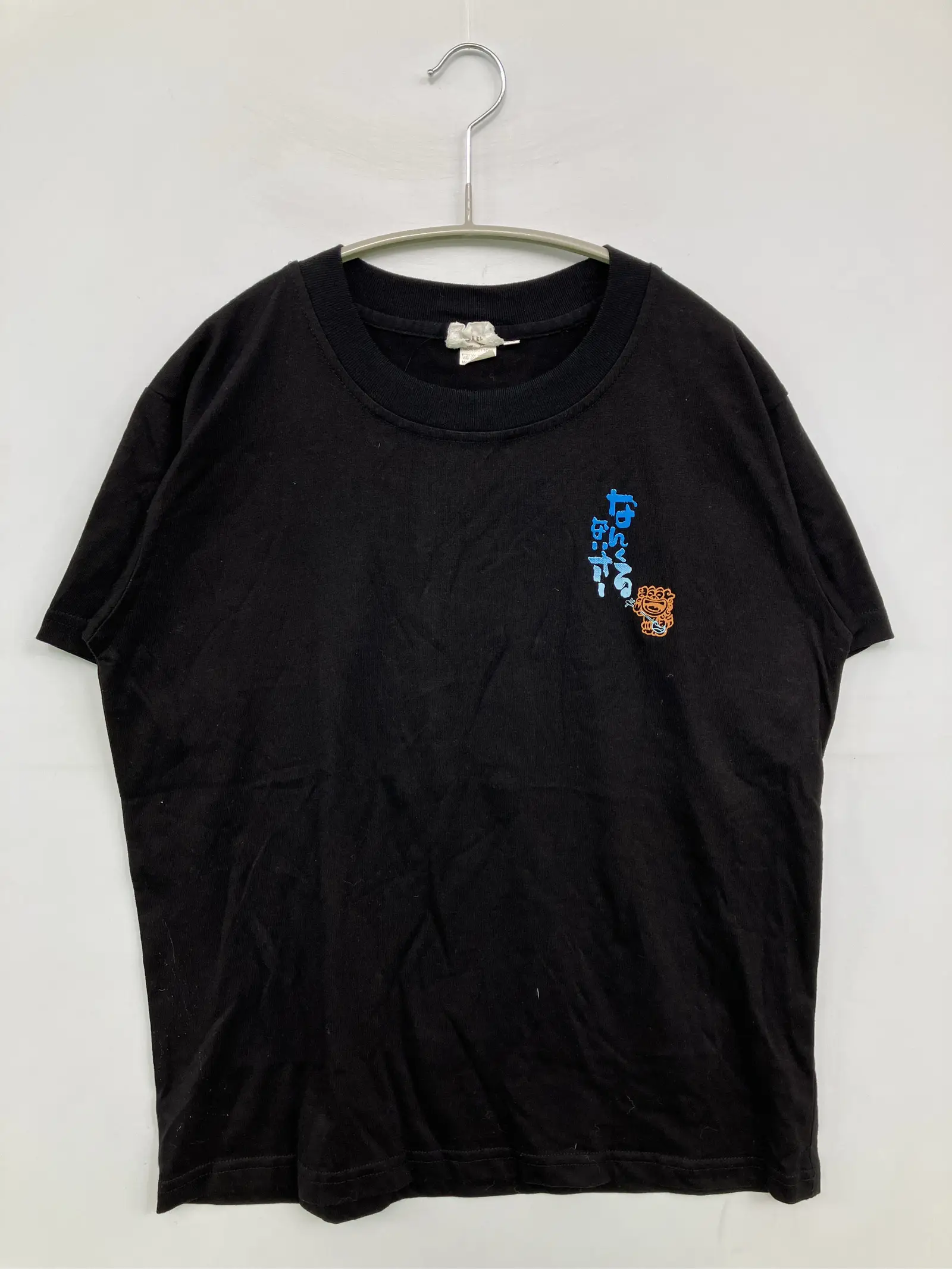 https://r2-worker.digdig.jp/product/11ba6083-6525-4bc2-b482-de74a820edaf/526c3ff6-6d5d-4b3d-a8e0-953c066ff346