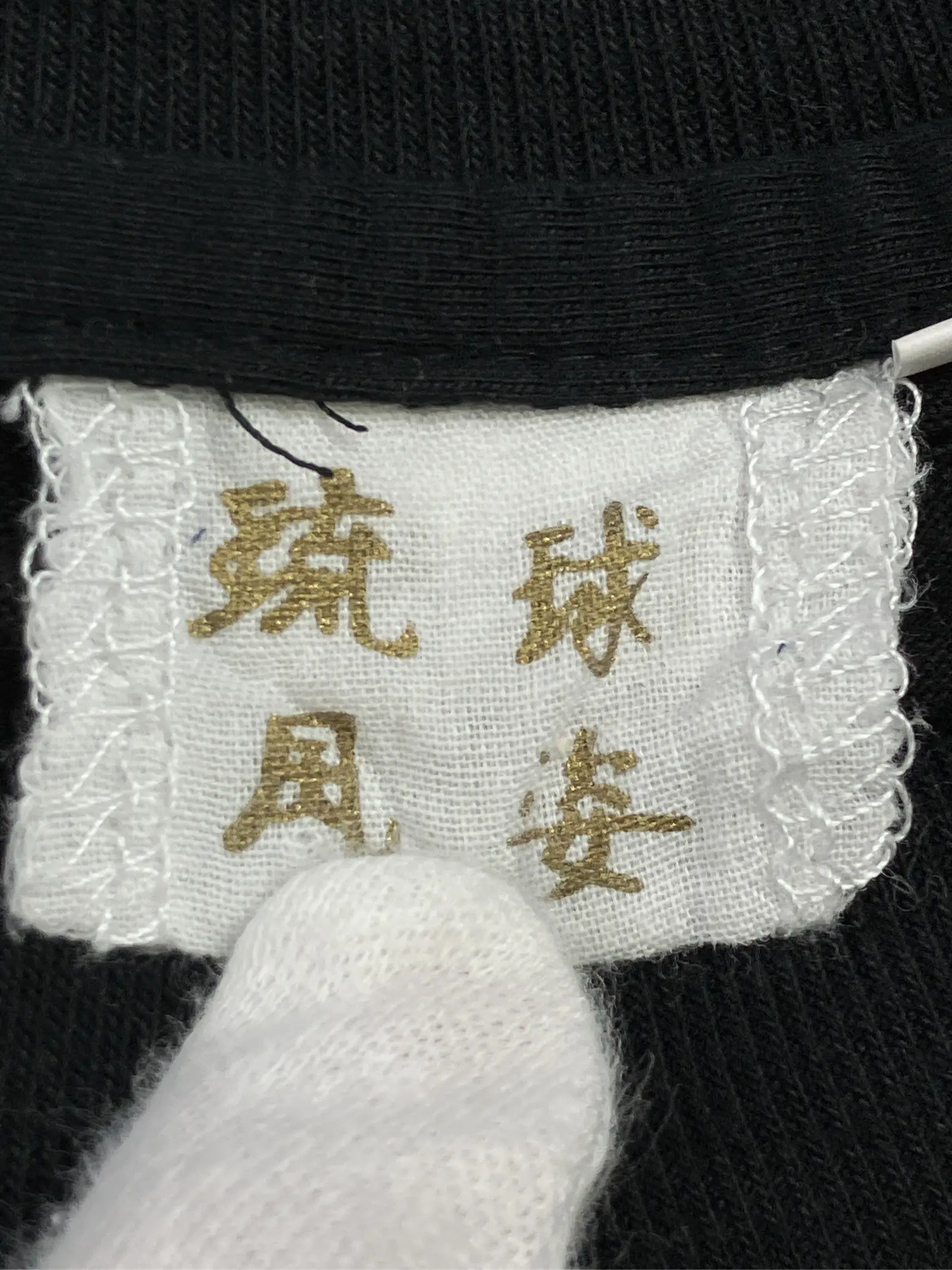 https://r2-worker.digdig.jp/product/11ba6083-6525-4bc2-b482-de74a820edaf/ed456f02-0b43-44cd-884a-5be22e7a0744
