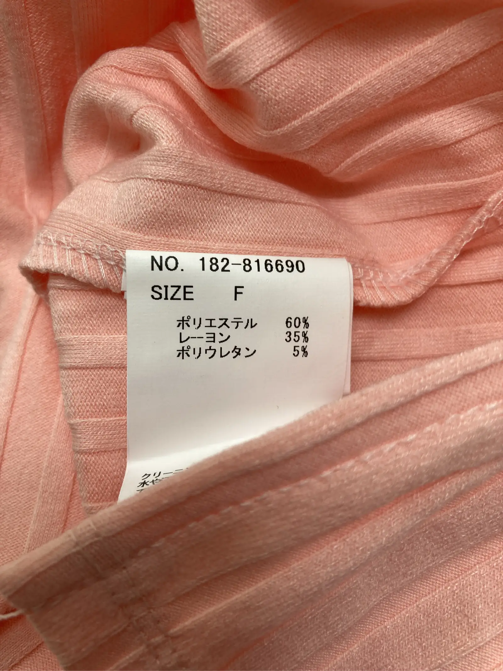 https://r2-worker.digdig.jp/product/11ba64b6-54b2-4656-92b6-b273b9b6ceeb/b4b548e9-fb03-4d45-a2b3-d886fc64afee