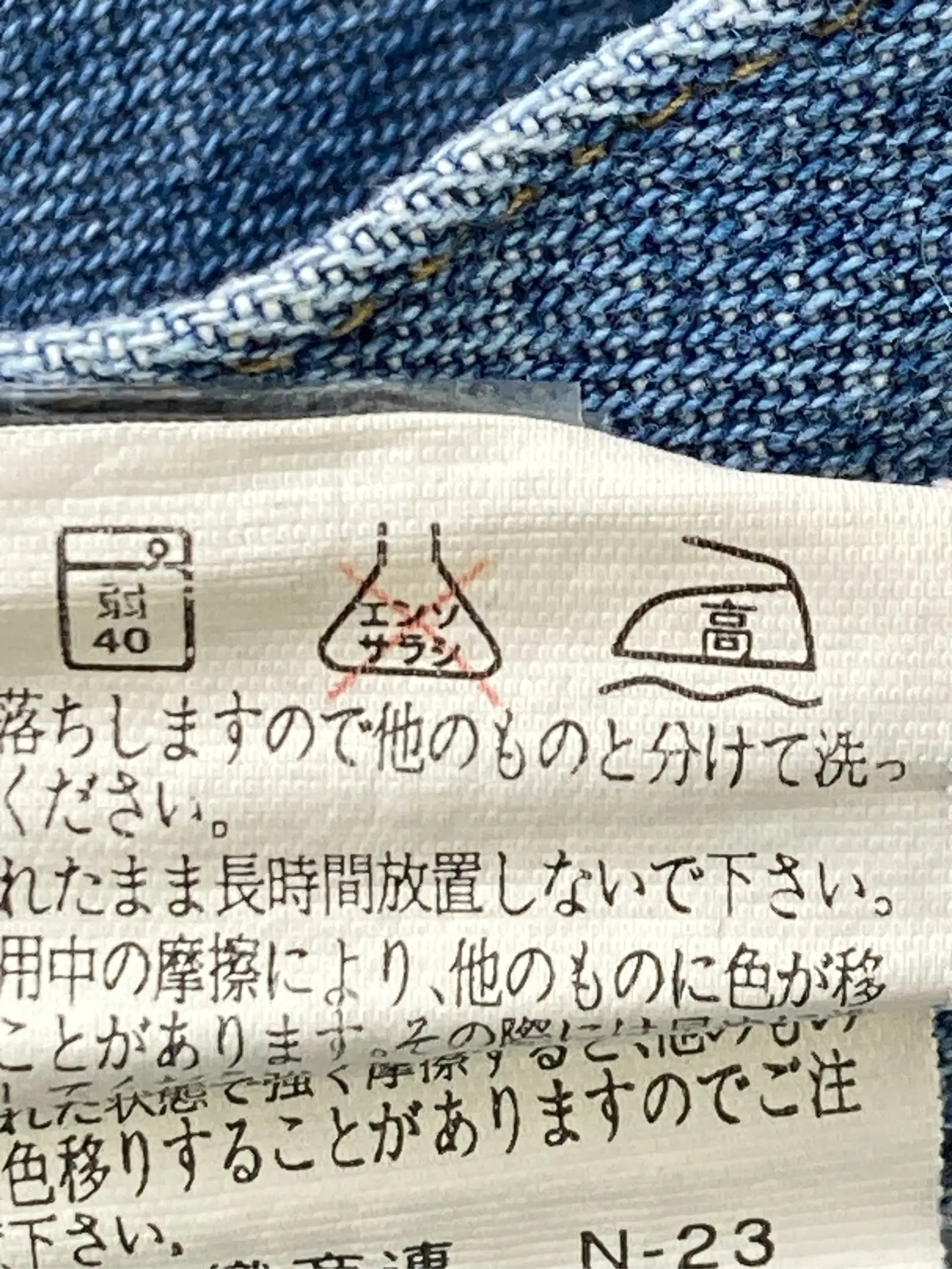 https://r2-worker.digdig.jp/product/11badff6-f68f-4b3f-982d-b1cc17b52f4d/81111d42-bc8d-4f43-9f35-62dfc17aee3c