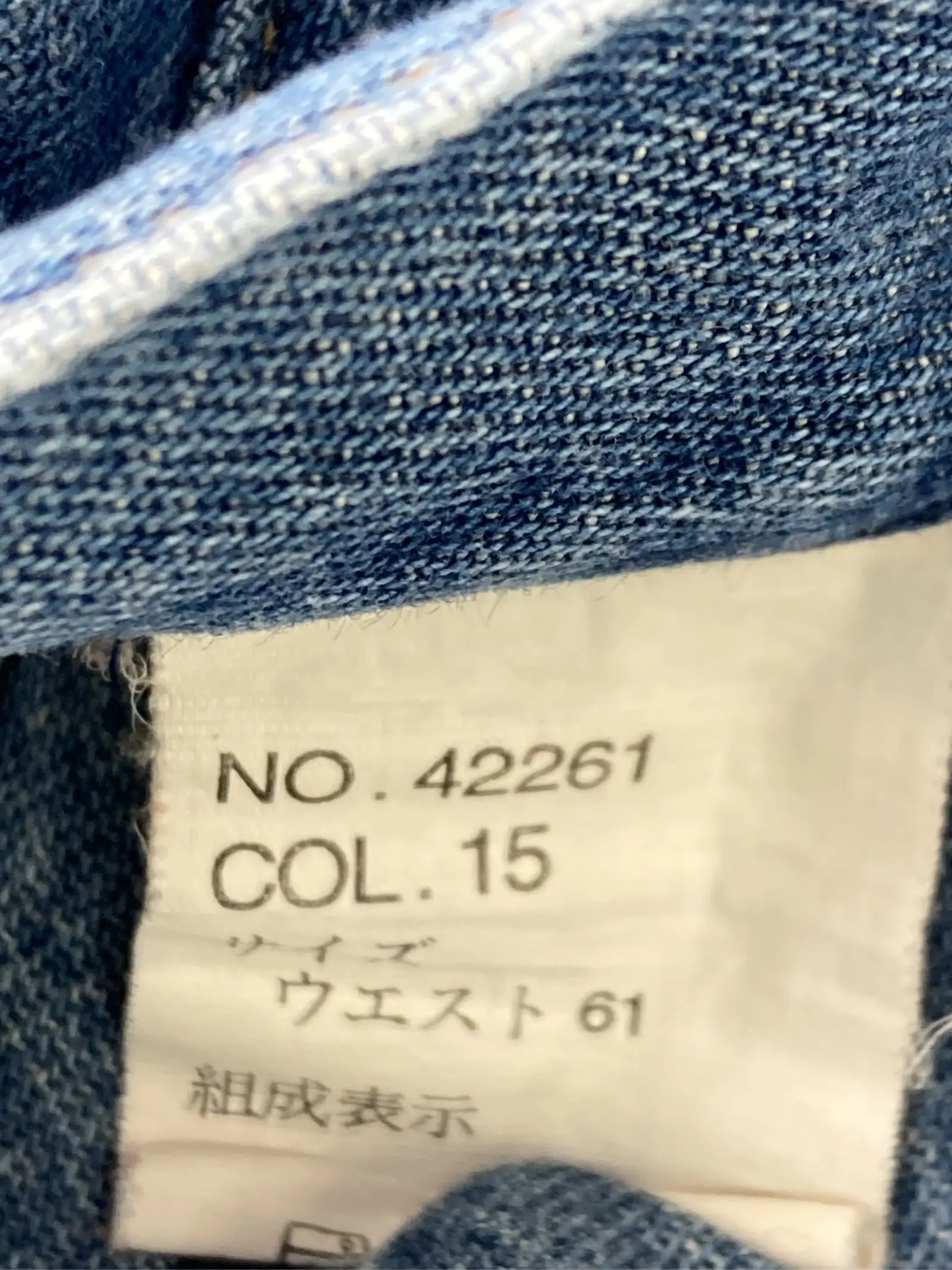 https://r2-worker.digdig.jp/product/11badff6-f68f-4b3f-982d-b1cc17b52f4d/d8ca6e3f-6077-4a83-a661-651d753aad26