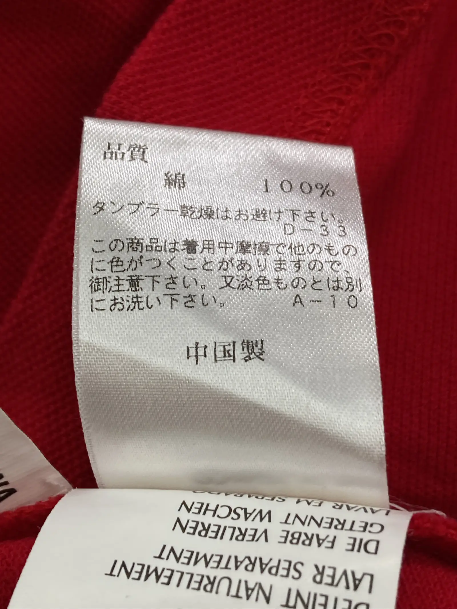 https://r2-worker.digdig.jp/product/11bbec38-5207-4cf1-9672-27b917edbf33/5812a3b3-63ef-4fdb-b890-9585d1808010