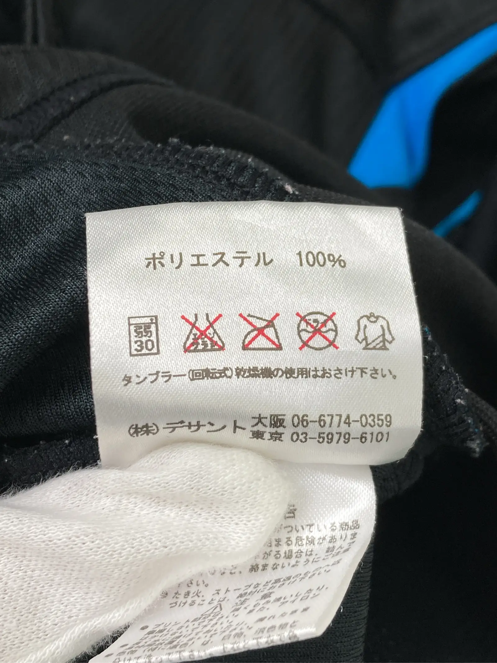 https://r2-worker.digdig.jp/product/11bc497c-739a-403a-9956-02328f3779e8/259b8e1a-c34b-4b10-8f5d-c4be70b12560