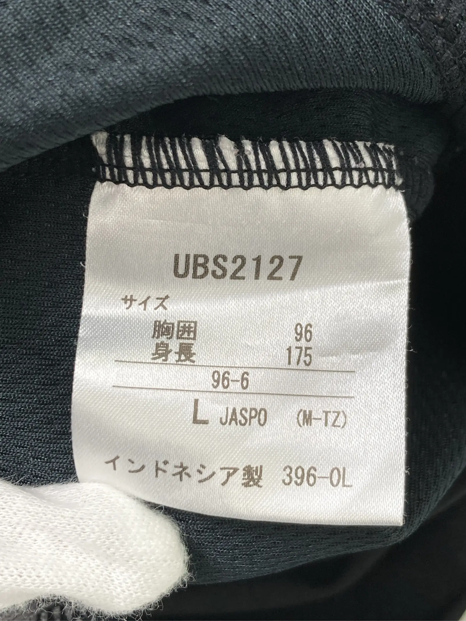 https://r2-worker.digdig.jp/product/11bc497c-739a-403a-9956-02328f3779e8/483eb186-0c73-4809-8c03-15155c77040c