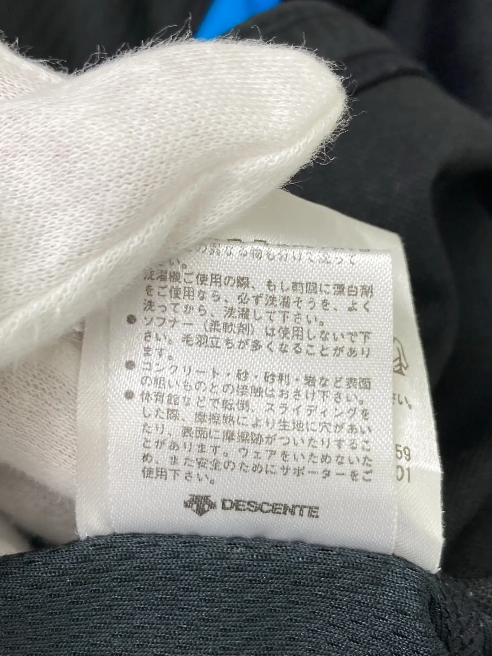 https://r2-worker.digdig.jp/product/11bc497c-739a-403a-9956-02328f3779e8/d9a8cee9-b1b5-477d-9923-e474093a0d64