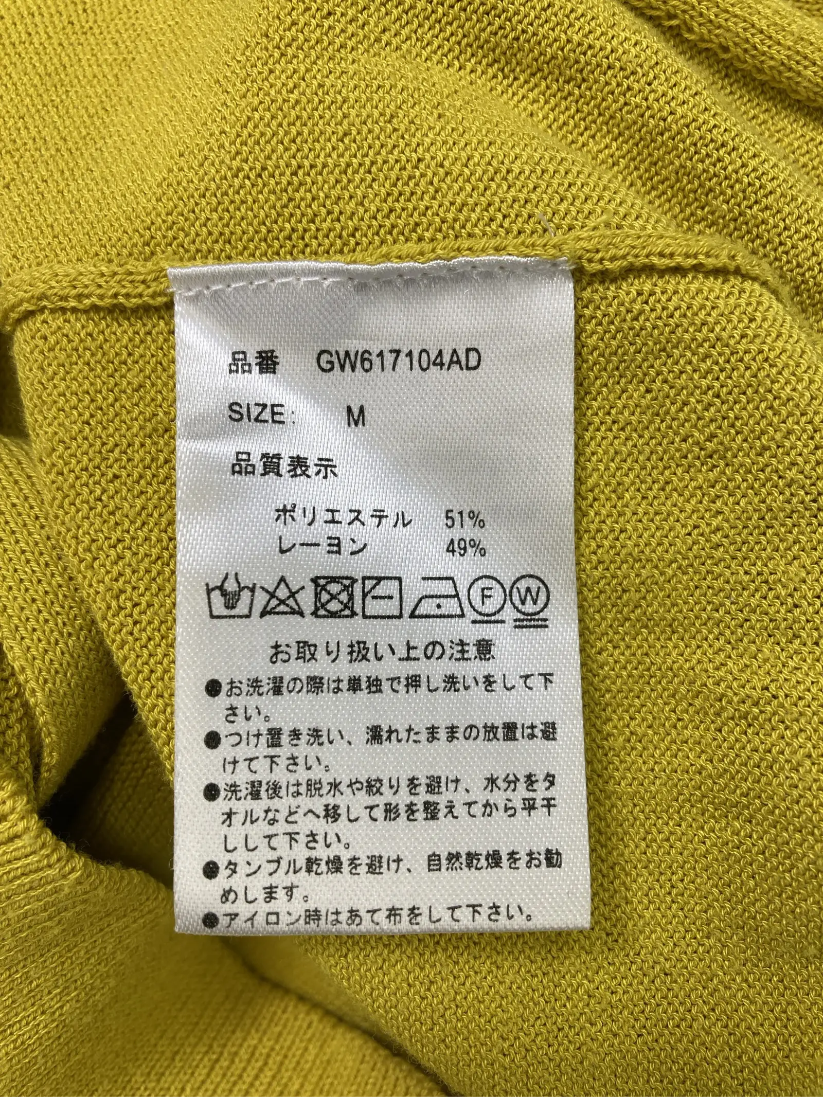 https://r2-worker.digdig.jp/product/11bcd17a-f802-4491-a67f-b0ff3c7e5ecb/ca8bf083-f1a5-460f-aea9-1147f20bf935