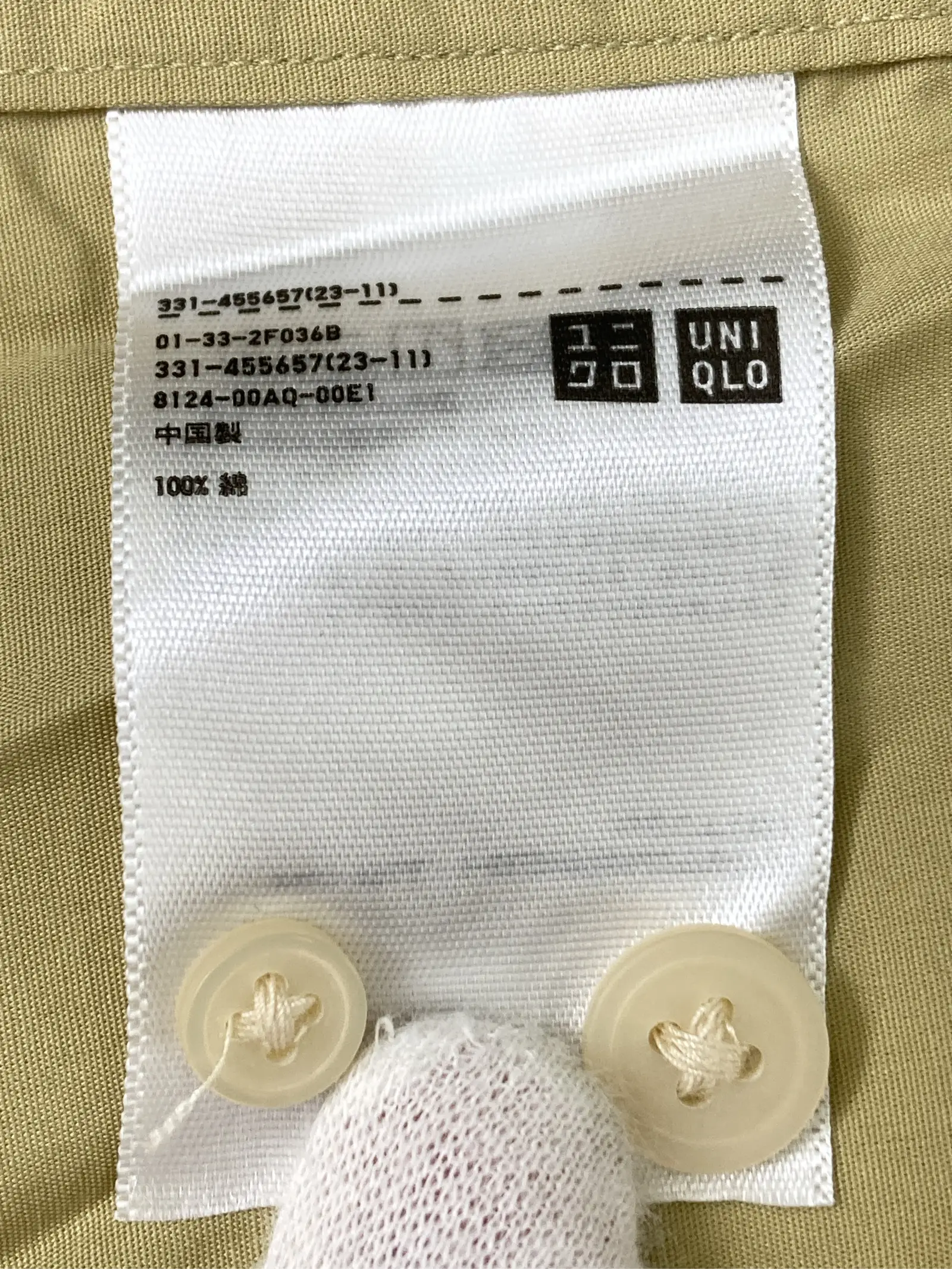 https://r2-worker.digdig.jp/product/11be8c8f-3cb6-41c0-8d94-2689d6a0ba9d/fb693c8b-ba42-4ee2-b34e-202cc21d0bbc