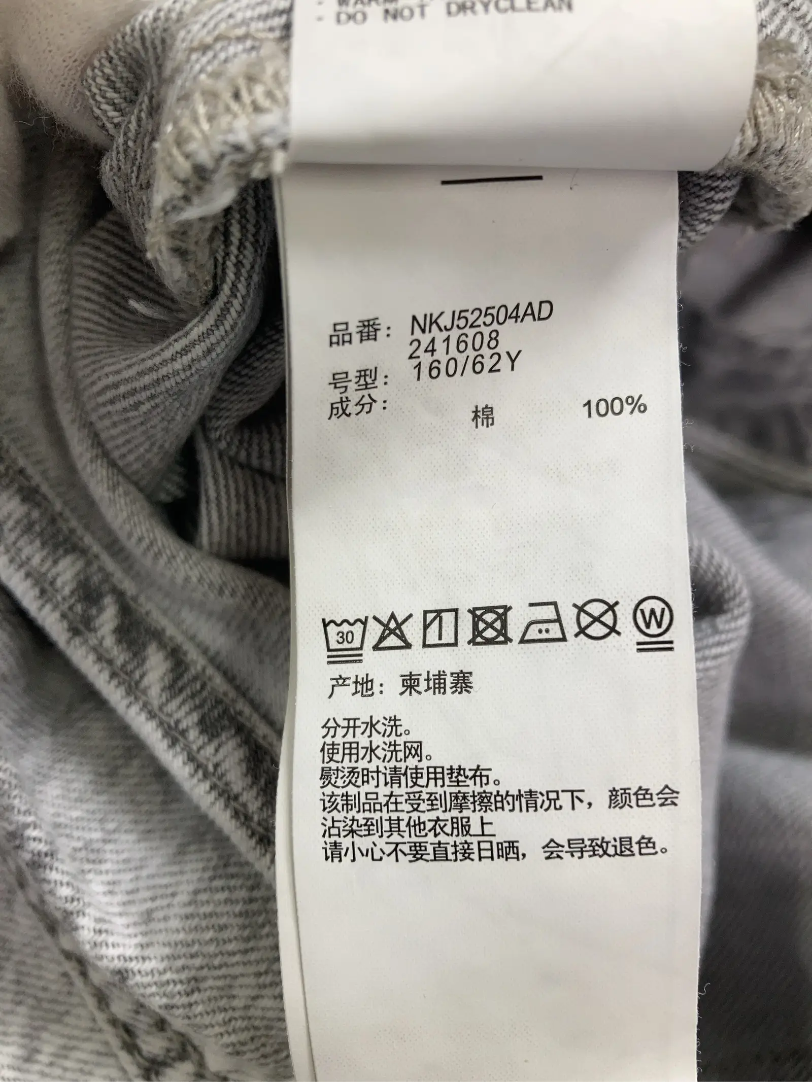 https://r2-worker.digdig.jp/product/11c1446d-9898-44cb-b26e-0ad2790a4917/0e42fae2-ef1f-4725-a367-c788f58aa2f8